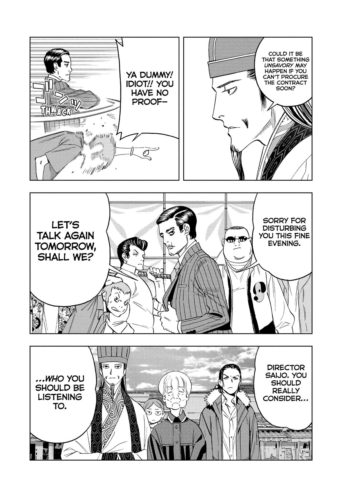 Paripi Koumei Chap 143 - Next Chap 144
