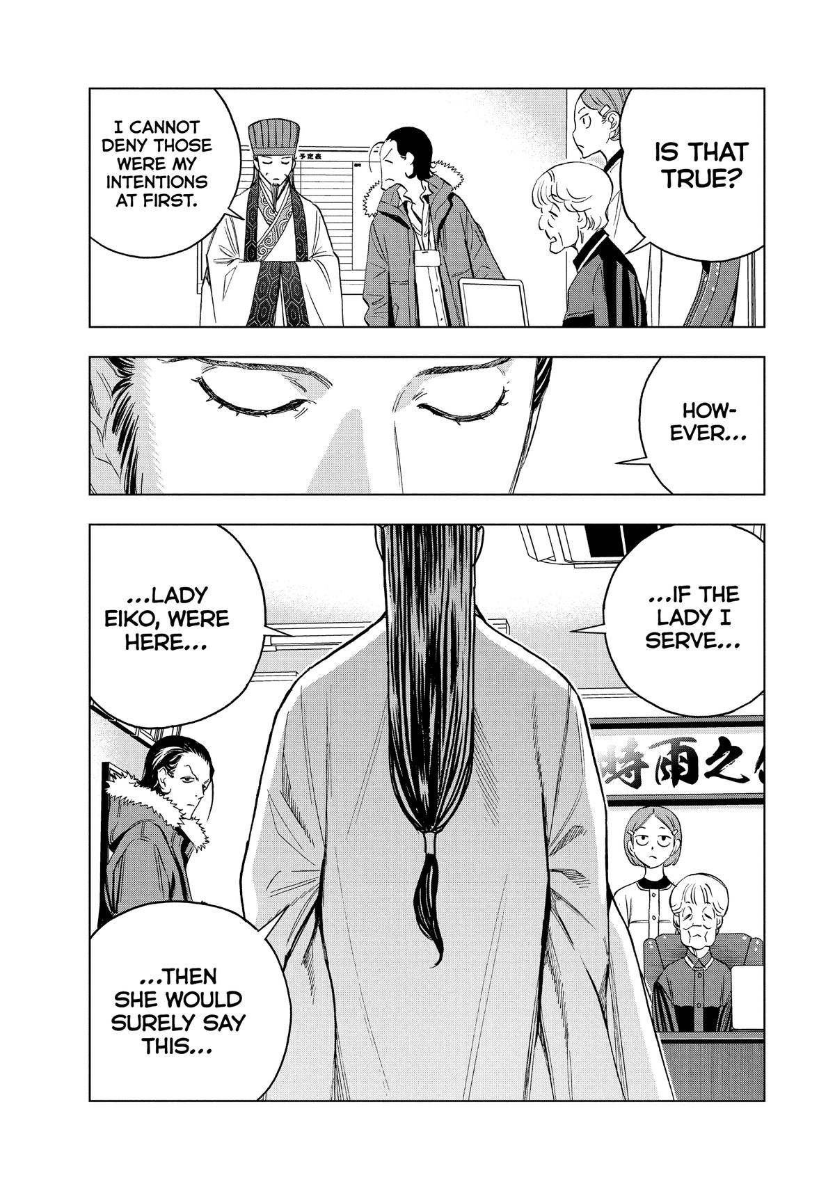 Paripi Koumei Chap 143 - Next Chap 144