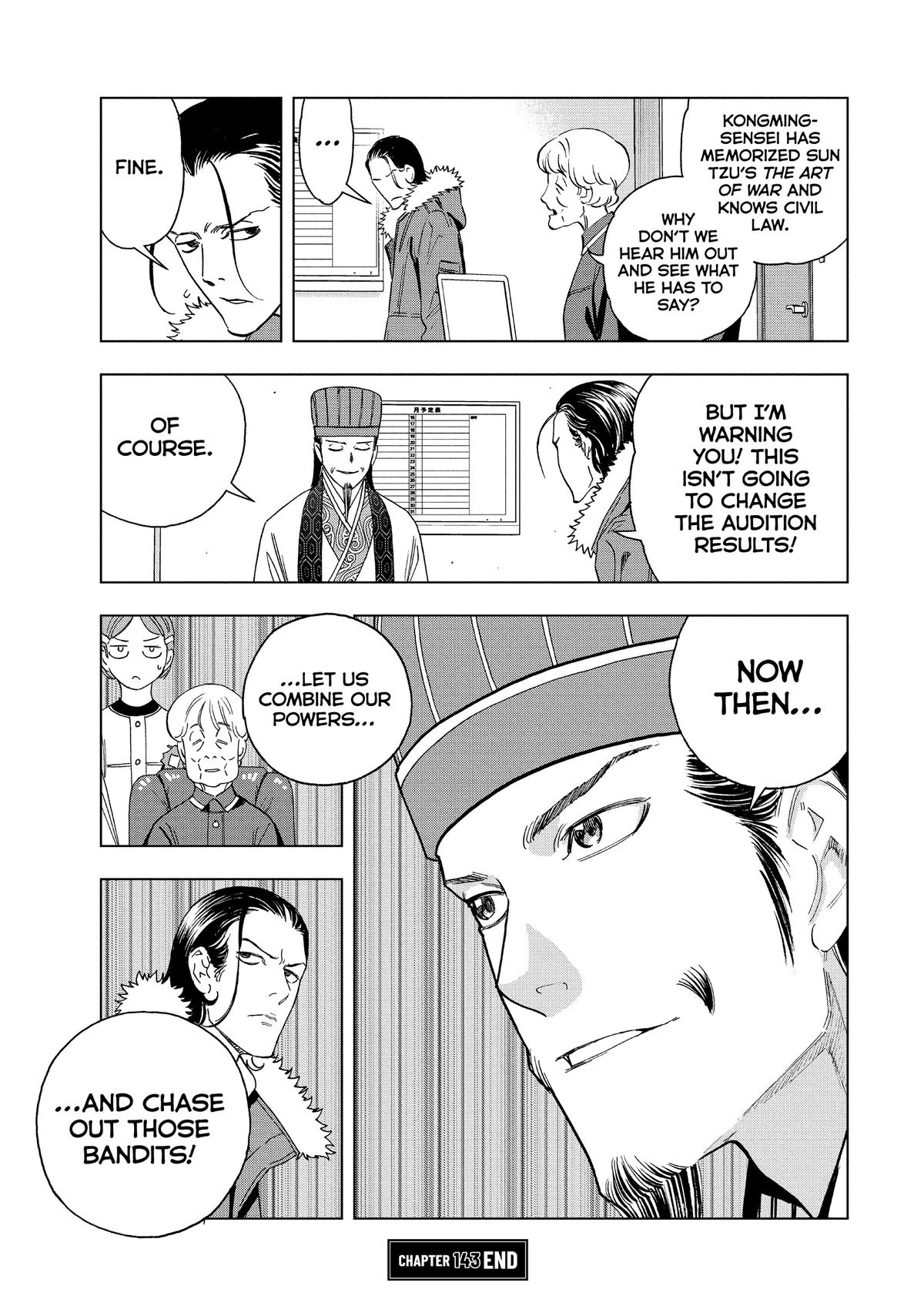 Paripi Koumei Chap 143 - Next Chap 144