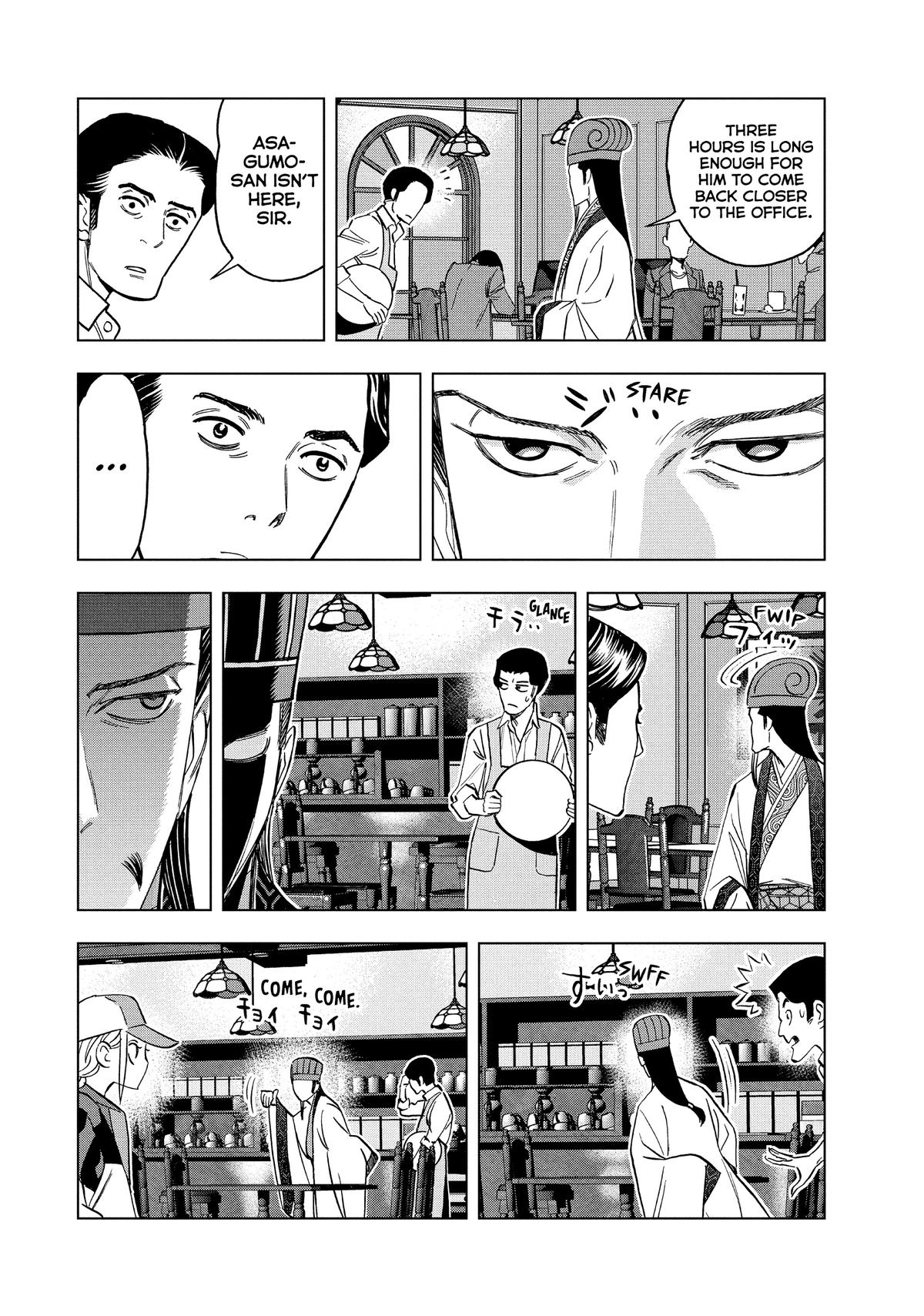 Paripi Koumei Chap 154 - Next Chap 155