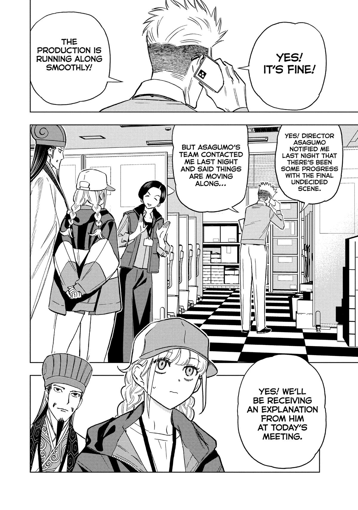 Paripi Koumei Chap 154 - Next Chap 155