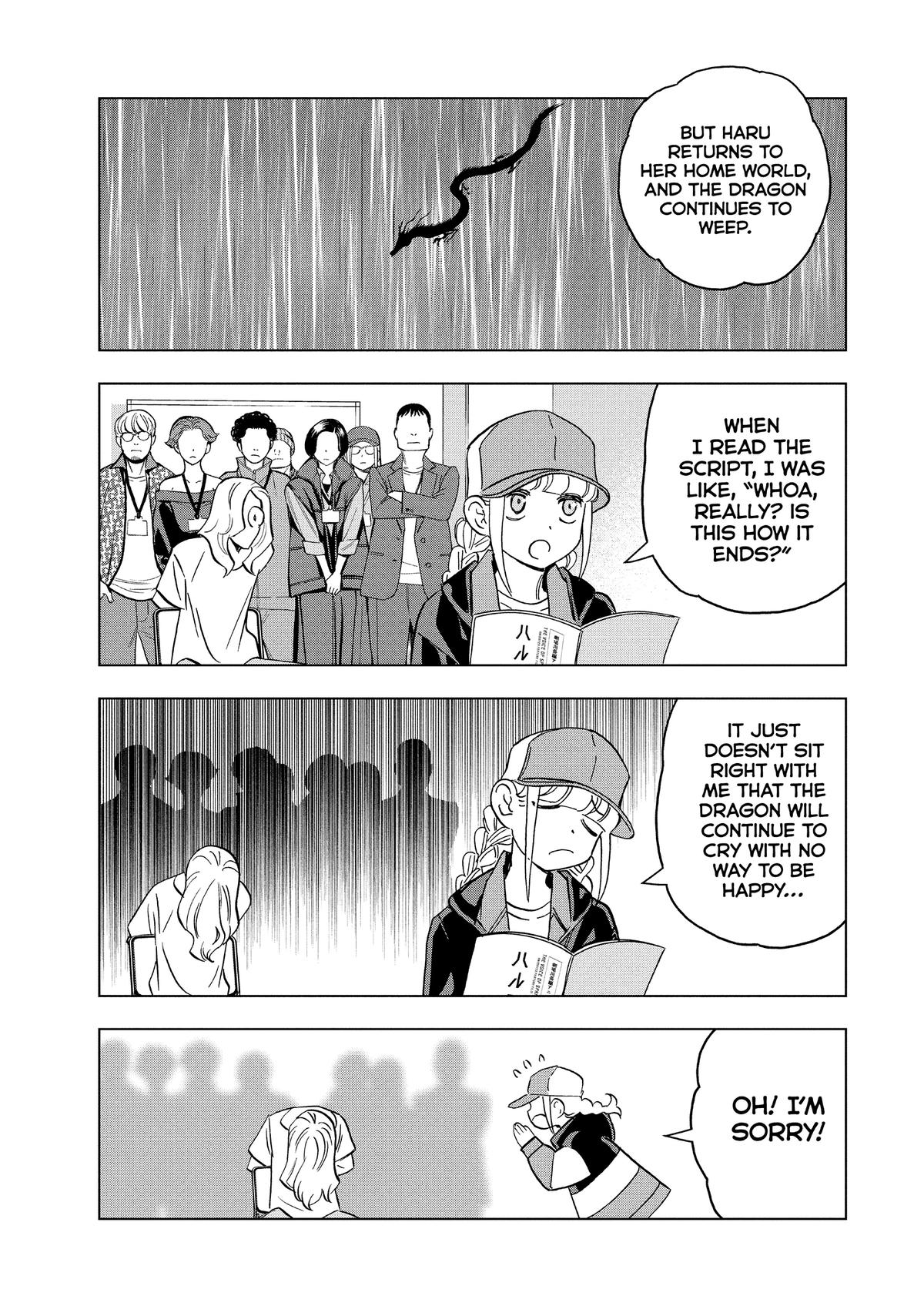 Paripi Koumei Chap 155 - Next Chap 156