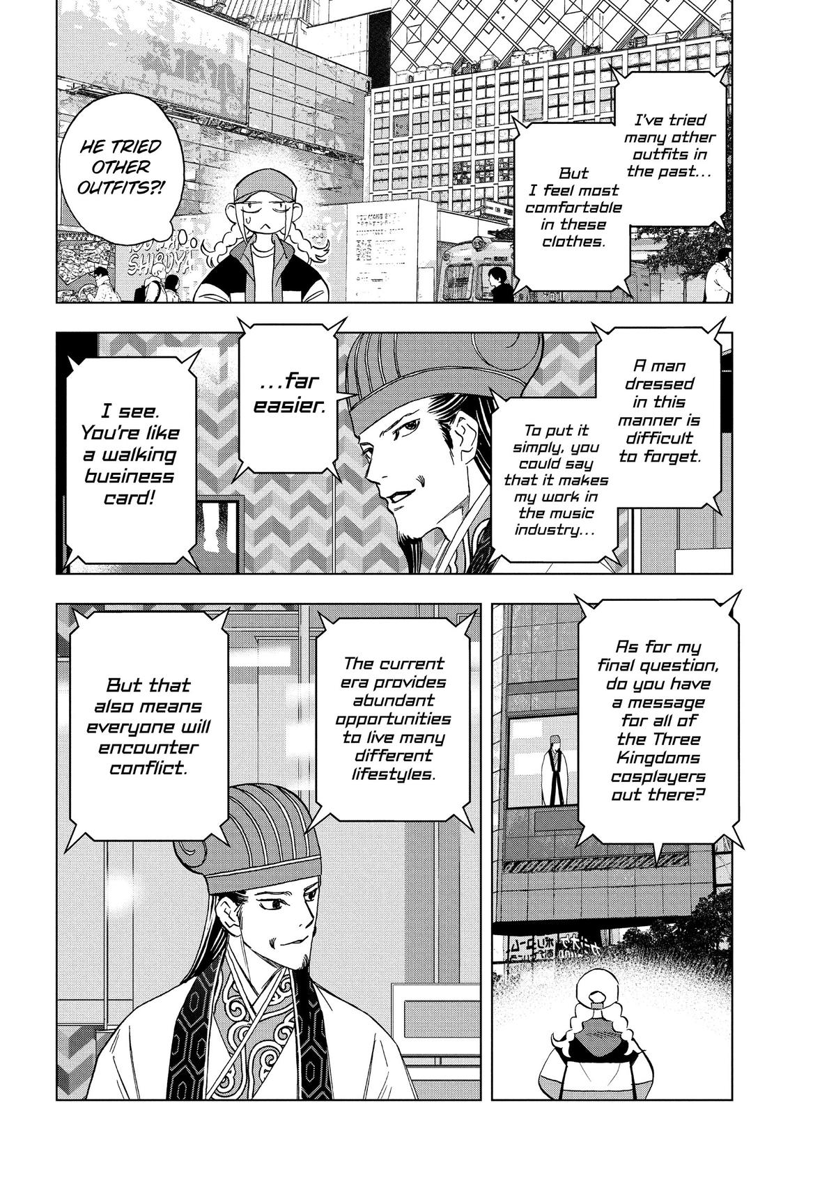 Paripi Koumei Chap 156 - Next Chap 157