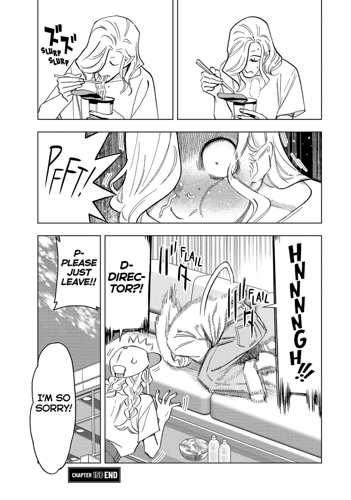 Paripi Koumei Chap 156 - Next Chap 157