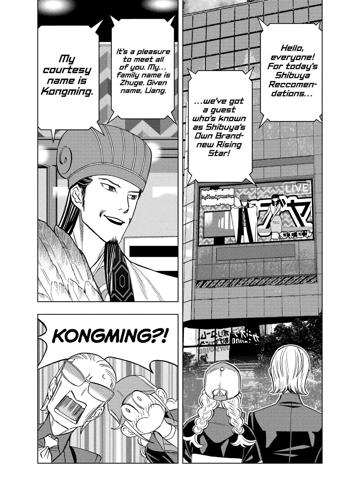 Paripi Koumei Chap 156 - Next Chap 157