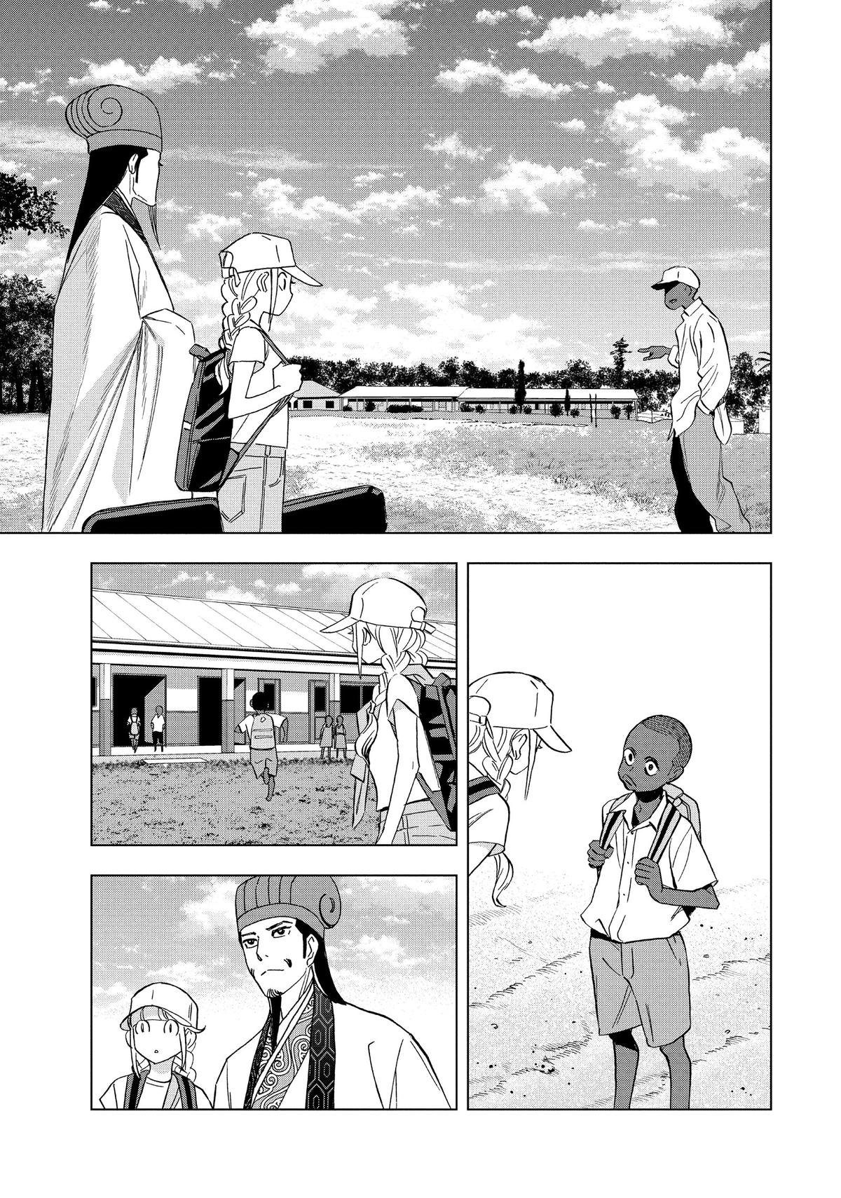 Paripi Koumei Chap 158 - Next Chap 159