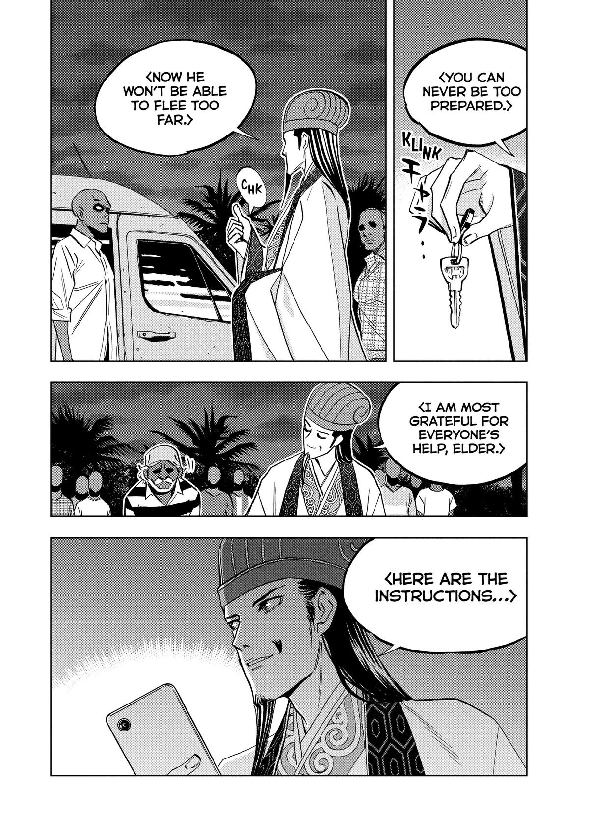 Paripi Koumei Chap 159 - Next Chap 160