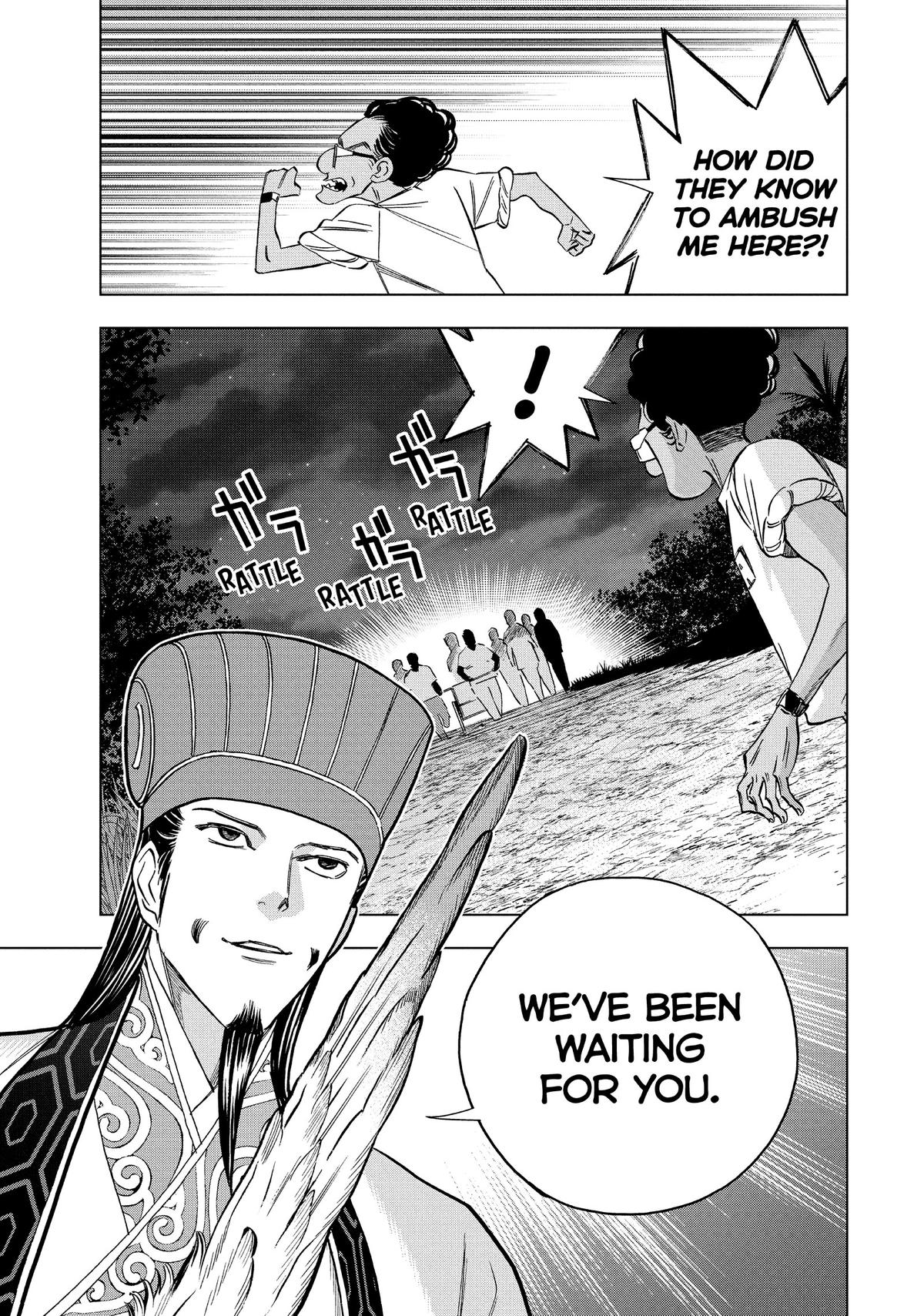 Paripi Koumei Chap 159 - Next Chap 160