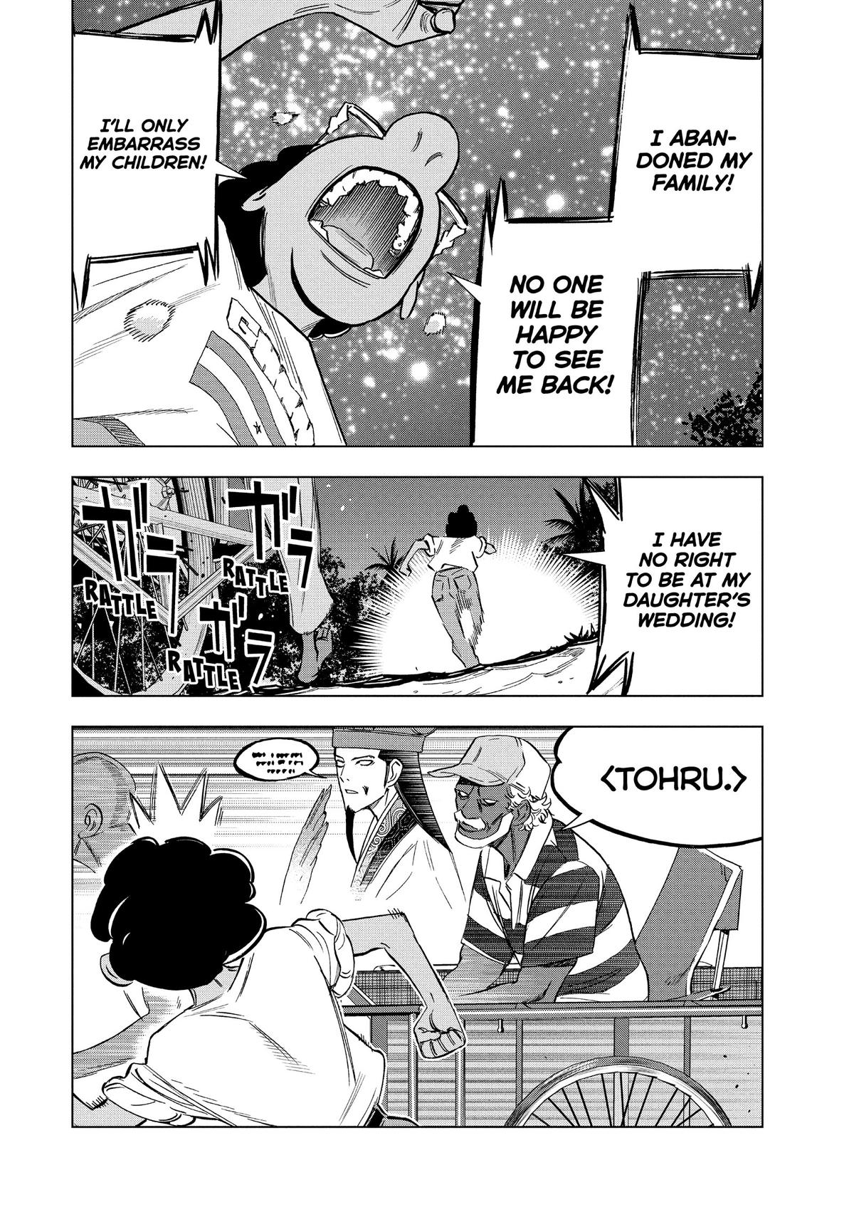 Paripi Koumei Chap 159 - Next Chap 160