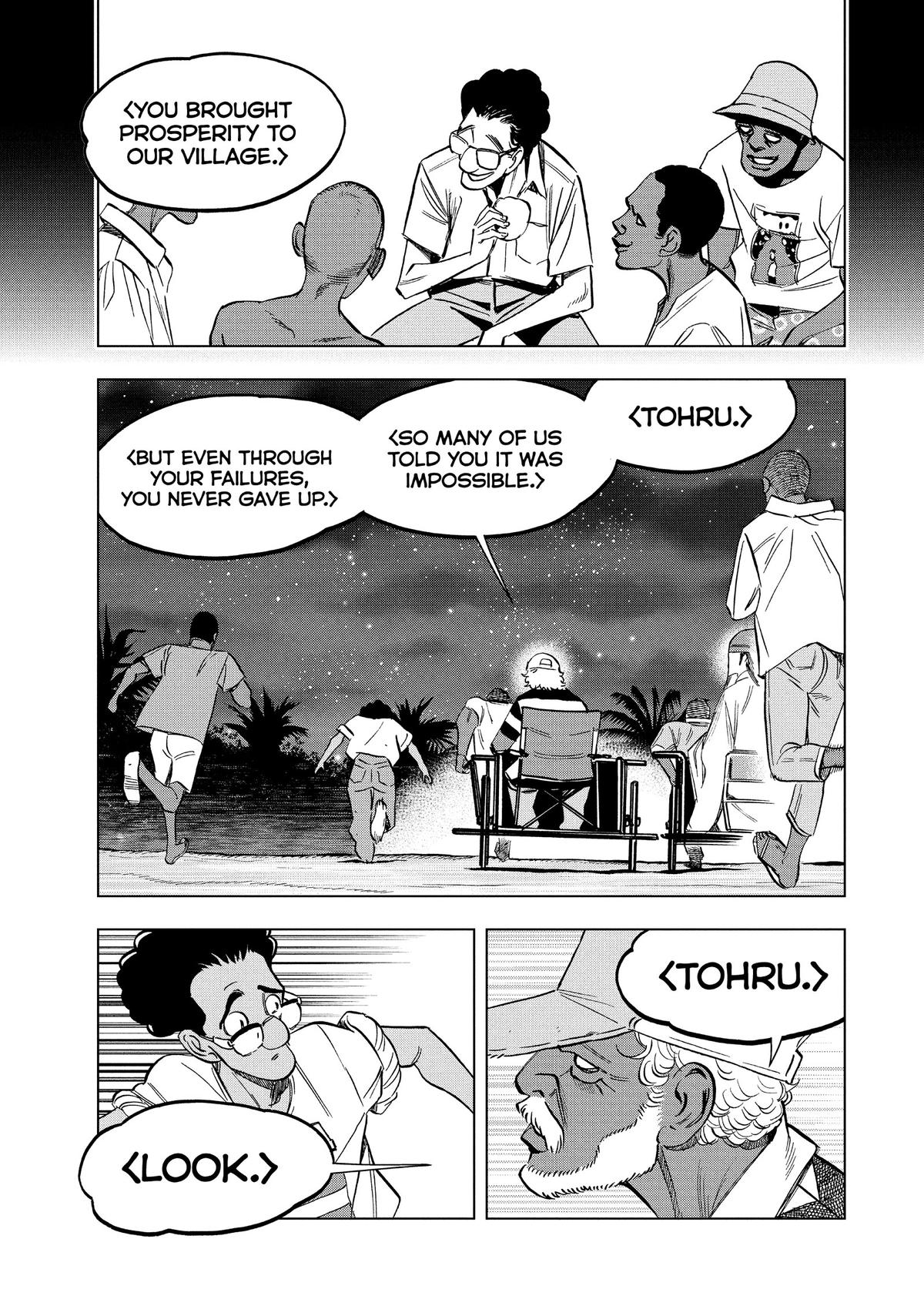 Paripi Koumei Chap 159 - Next Chap 160