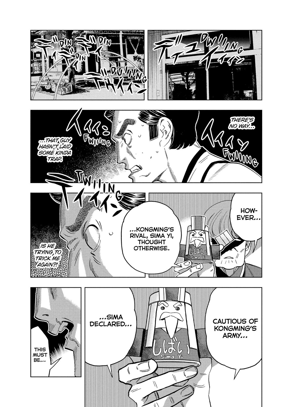 Paripi Koumei Chap 150 - Next Chap 151