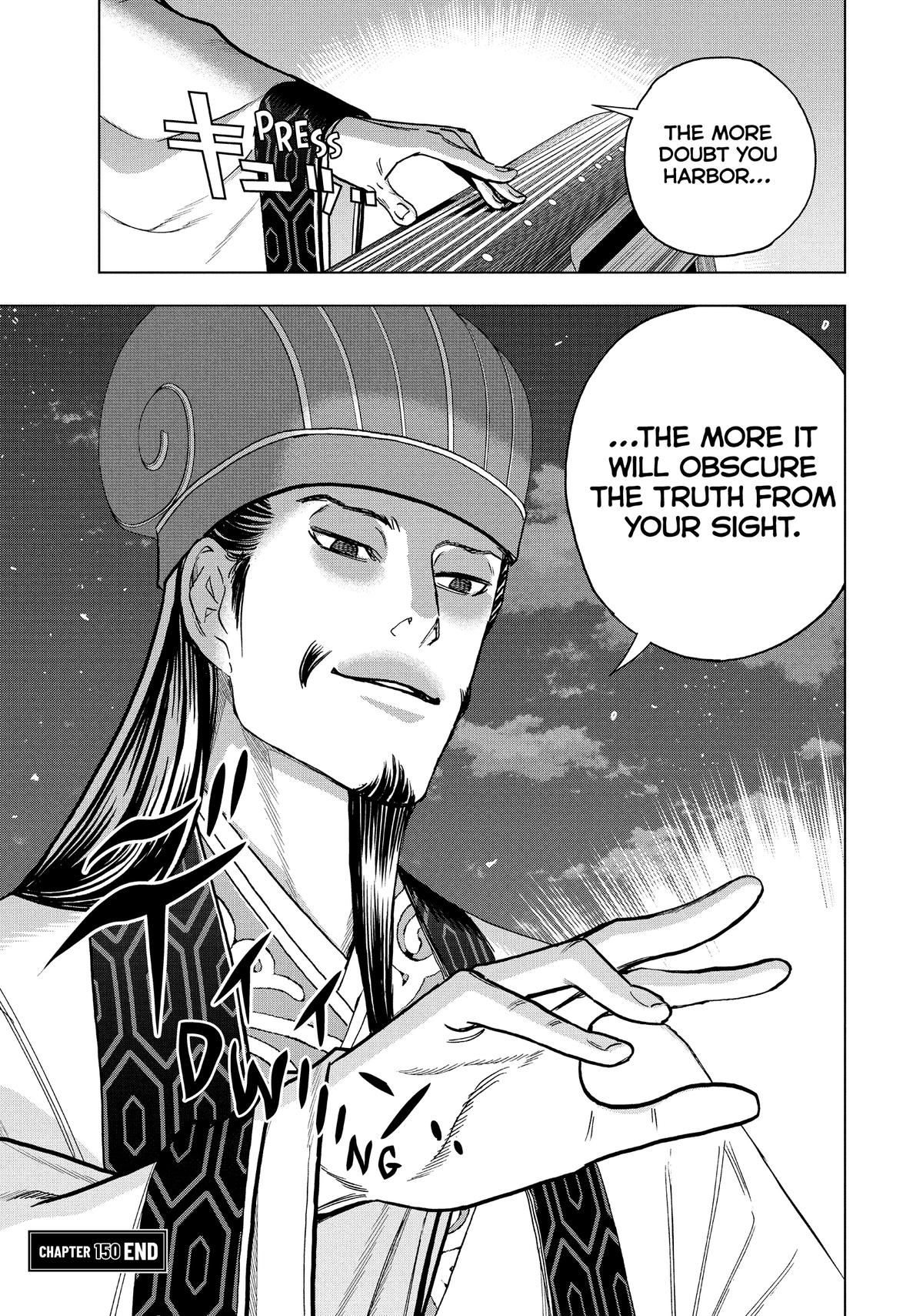Paripi Koumei Chap 150 - Next Chap 151