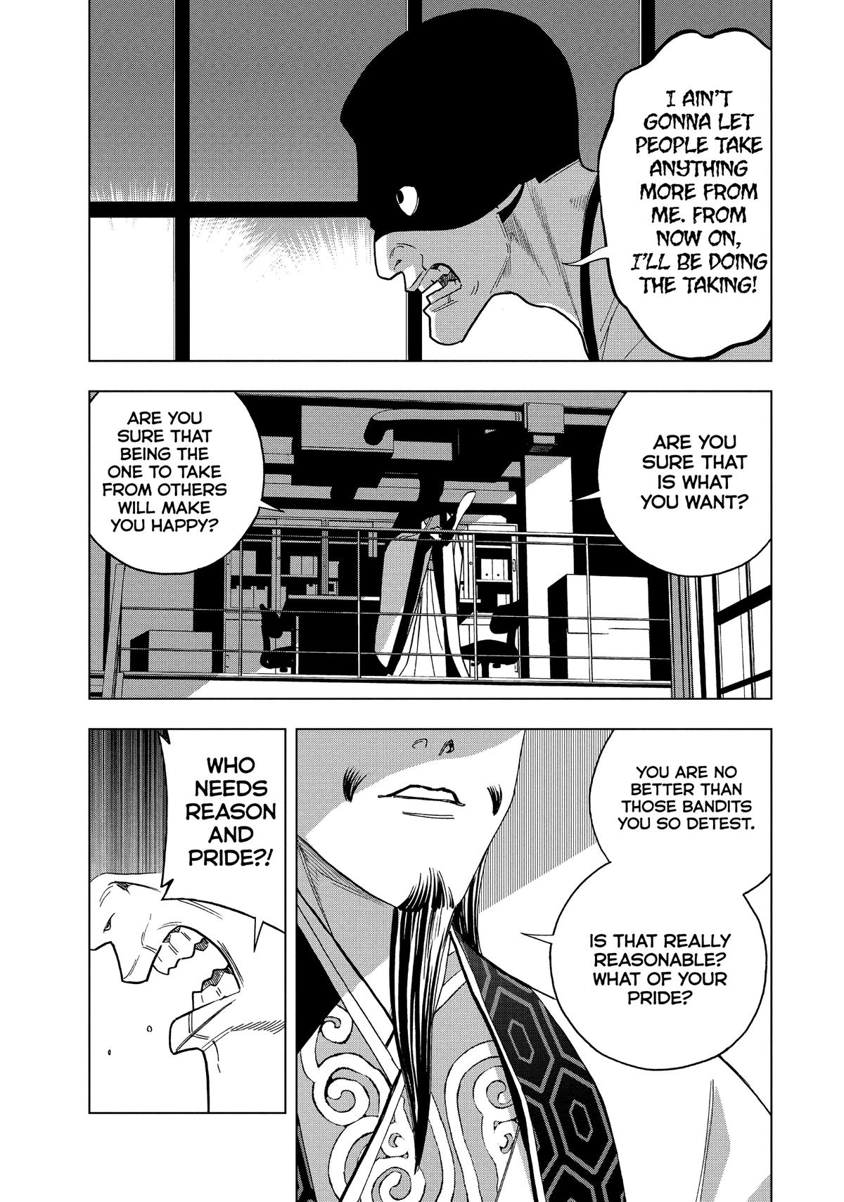 Paripi Koumei Chap 151 - Next Chap 152