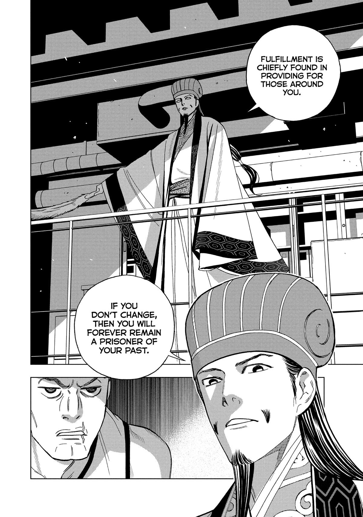 Paripi Koumei Chap 151 - Next Chap 152