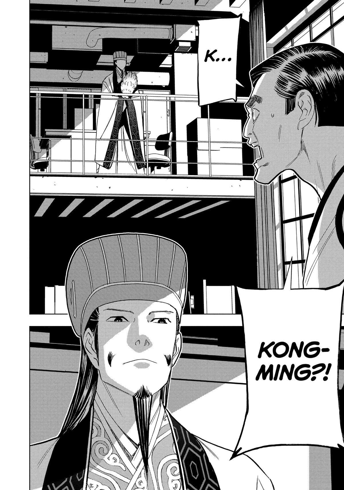 Paripi Koumei Chap 151 - Next Chap 152