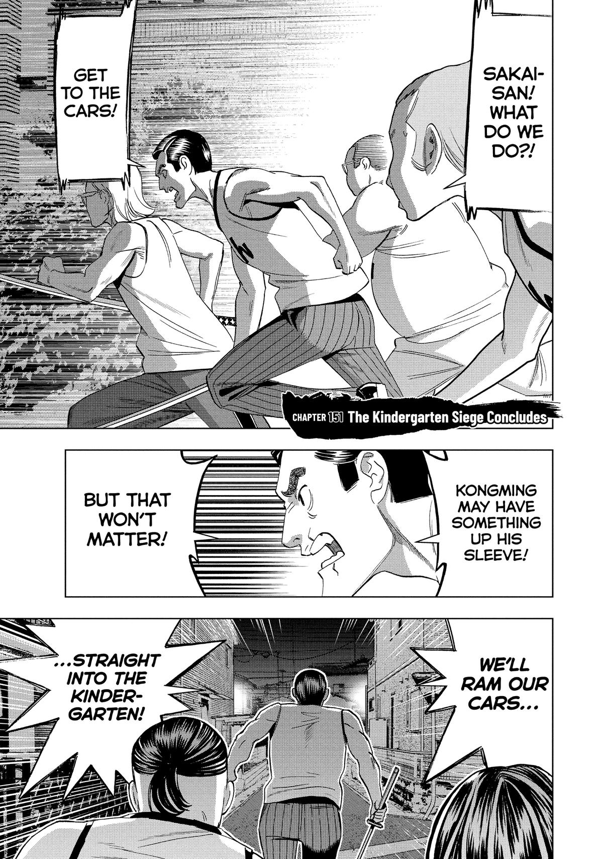 Paripi Koumei Chap 151 - Next Chap 152