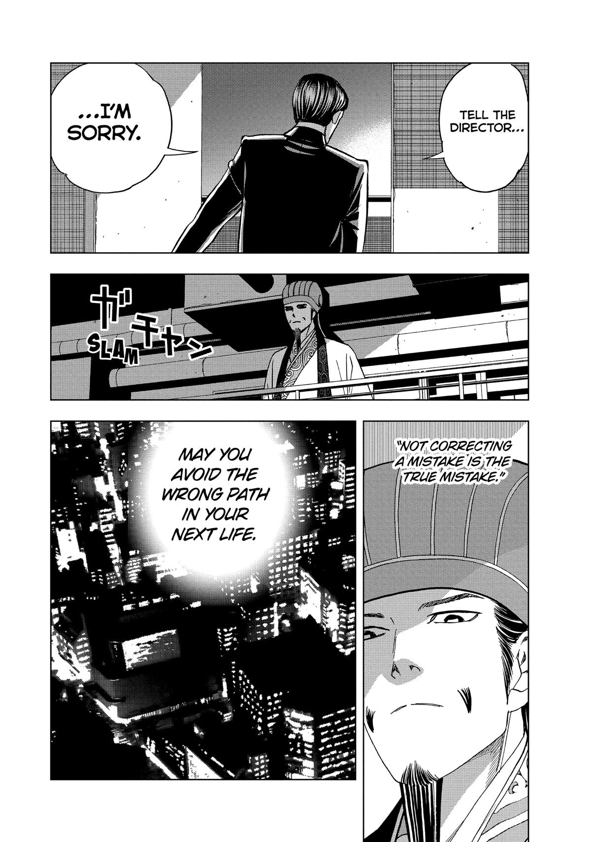 Paripi Koumei Chap 151 - Next Chap 152