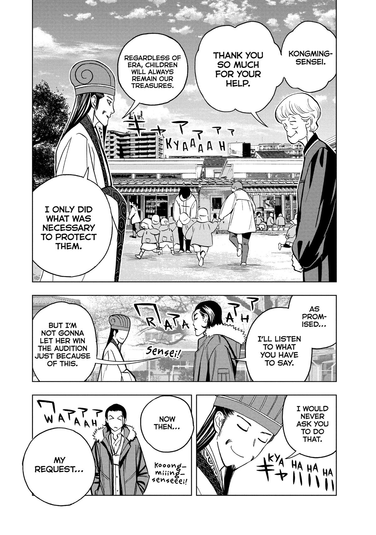 Paripi Koumei Chap 151 - Next Chap 152