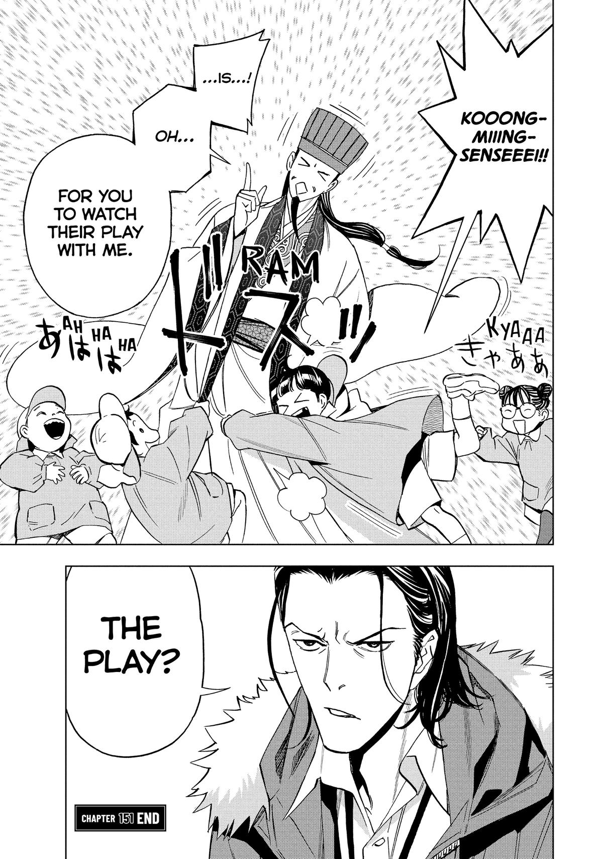 Paripi Koumei Chap 151 - Next Chap 152
