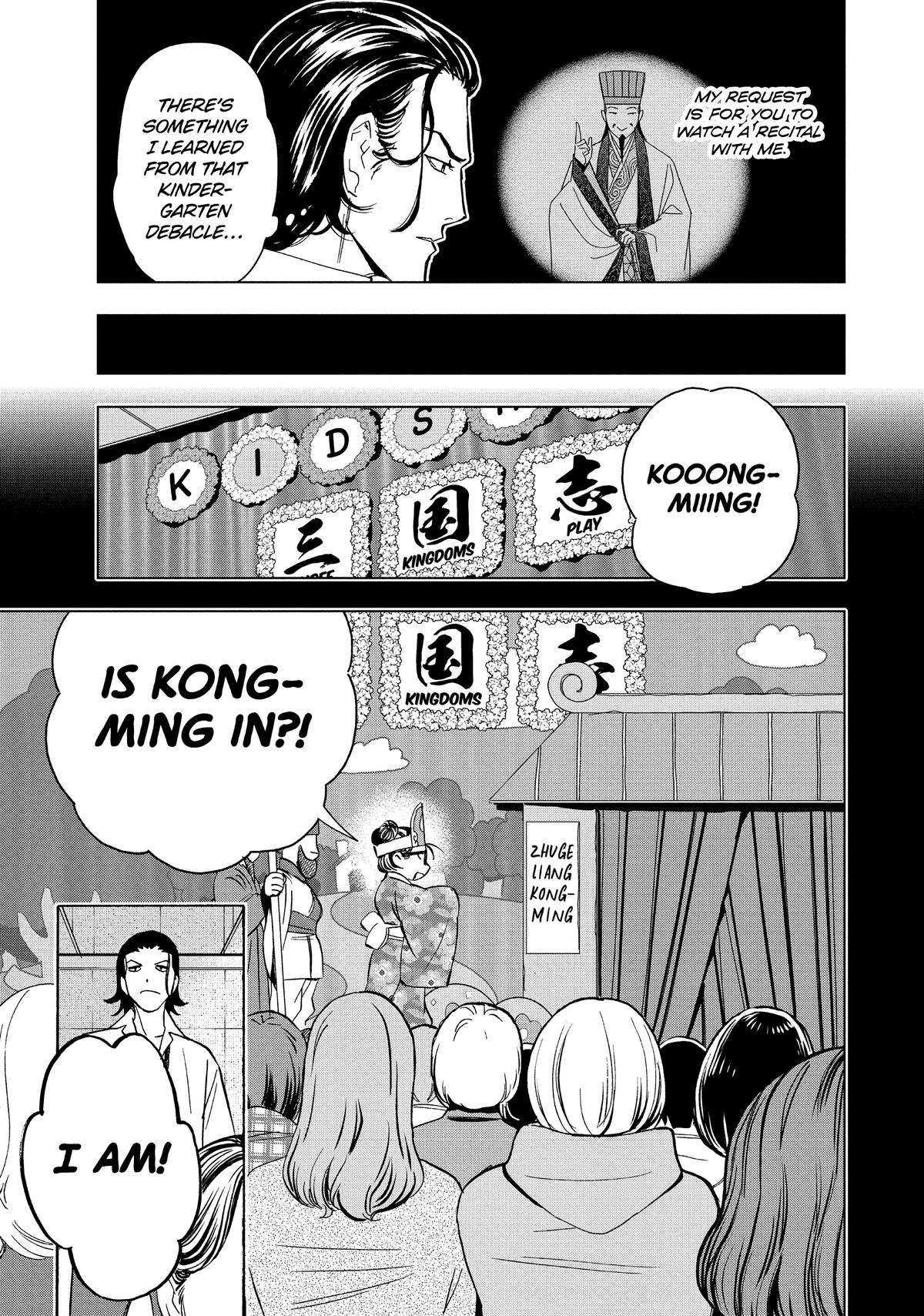 Paripi Koumei Chap 152 - Next Chap 153