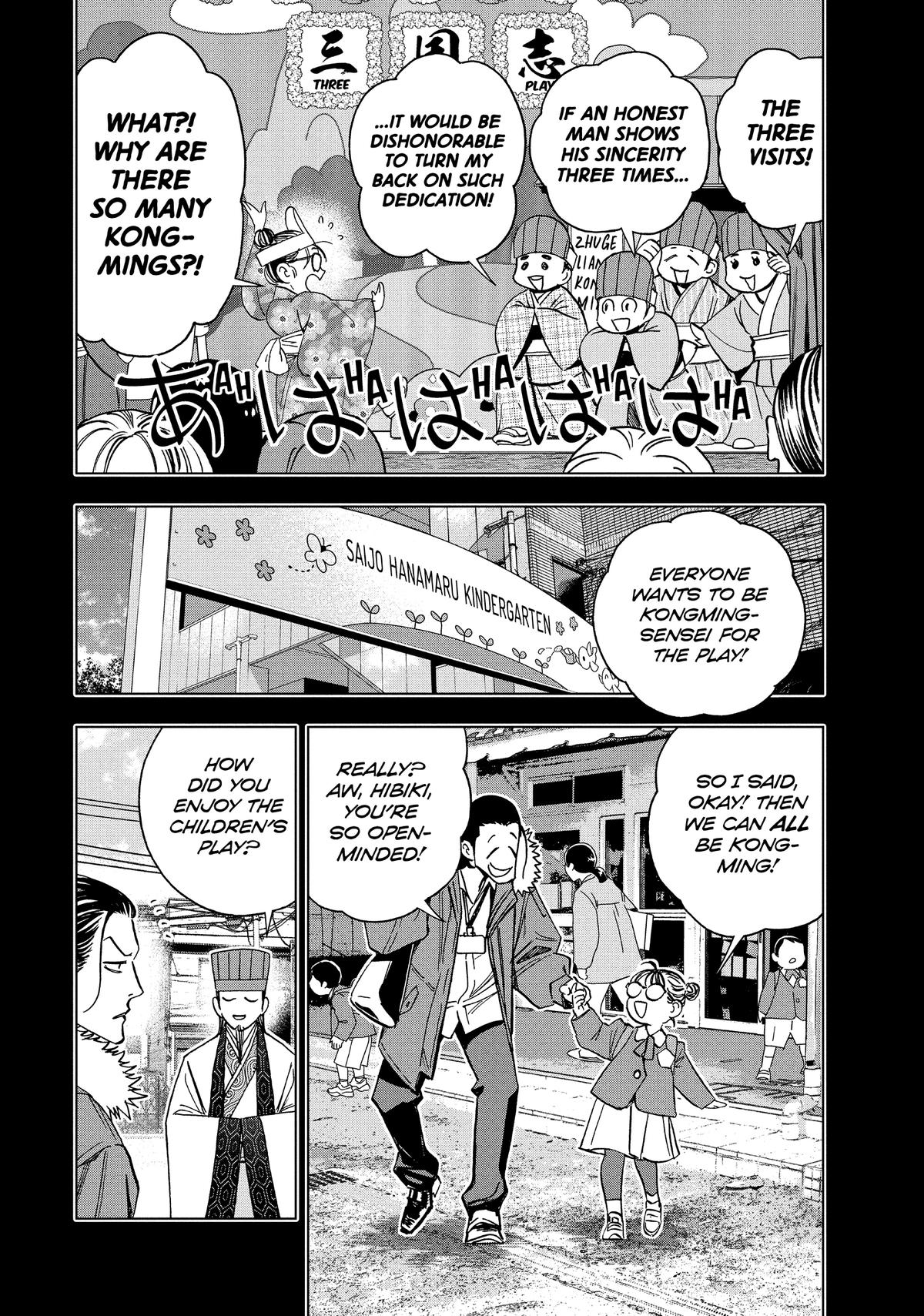 Paripi Koumei Chap 152 - Next Chap 153