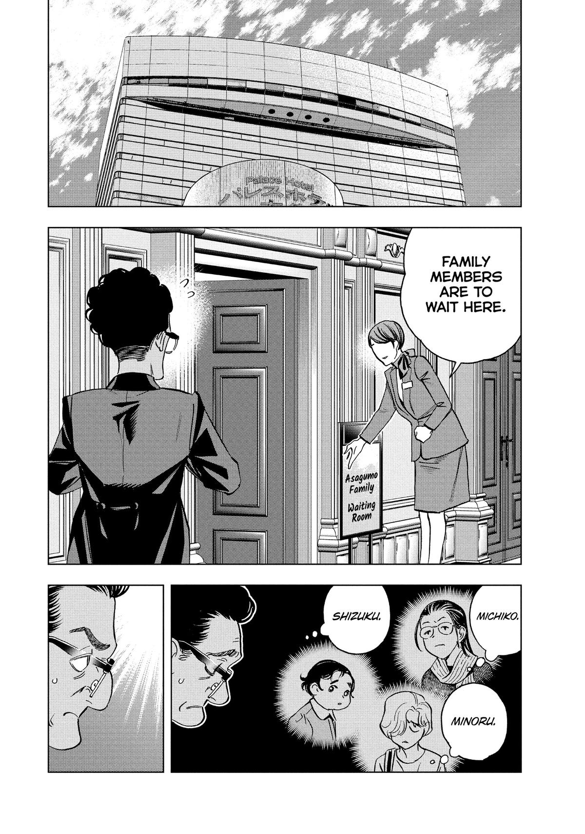 Paripi Koumei Chap 160 - Next Chap 161