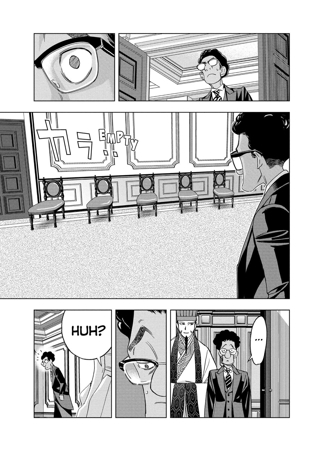 Paripi Koumei Chap 160 - Next Chap 161