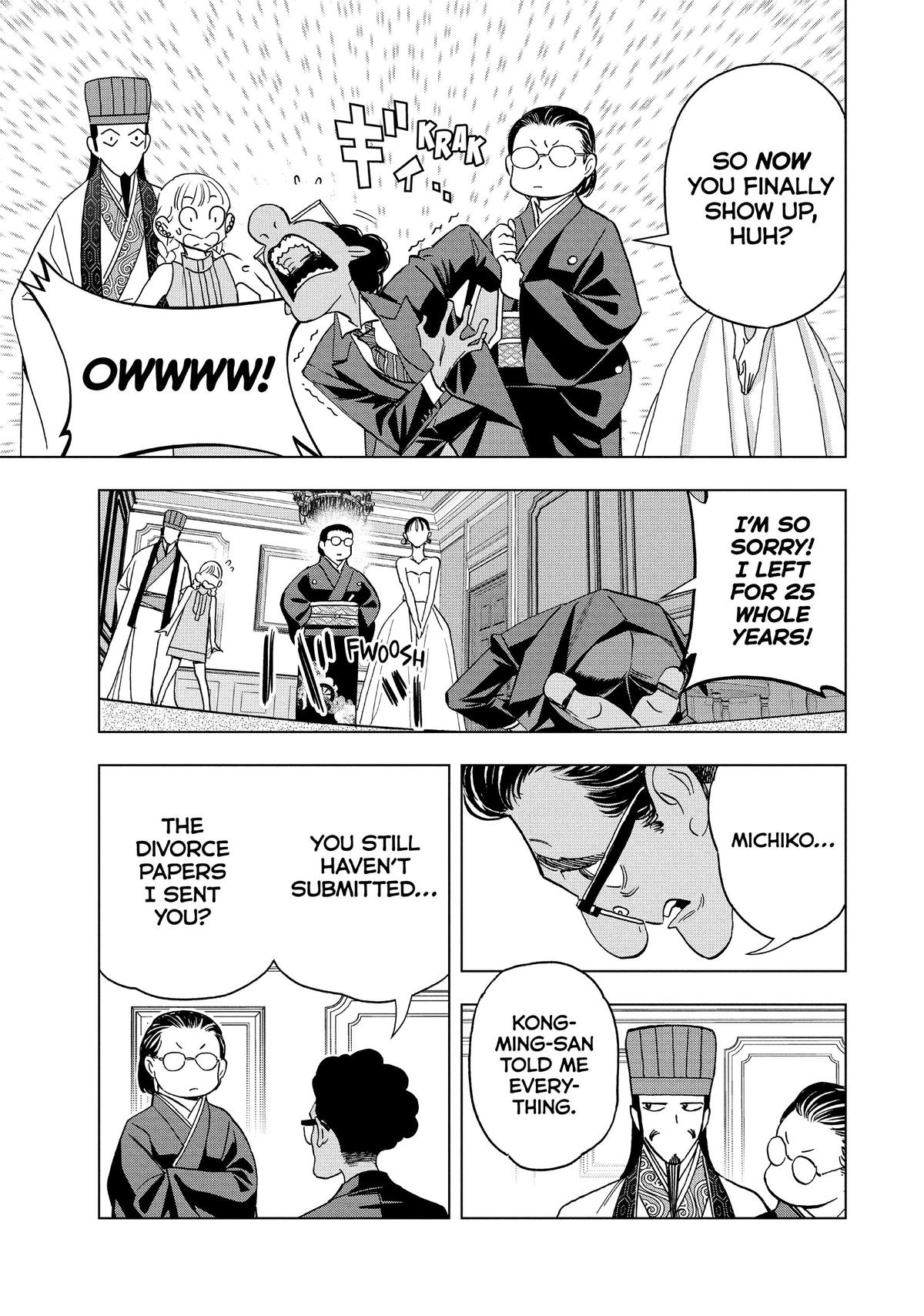 Paripi Koumei Chap 160 - Next Chap 161