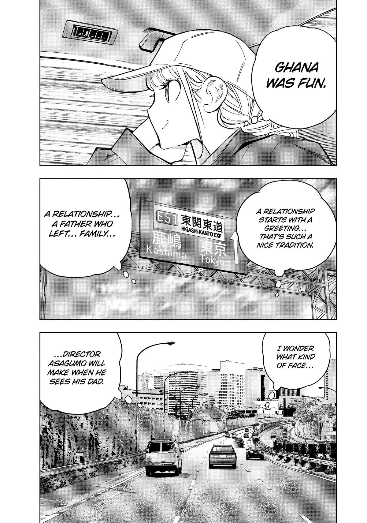 Paripi Koumei Chap 160 - Next Chap 161