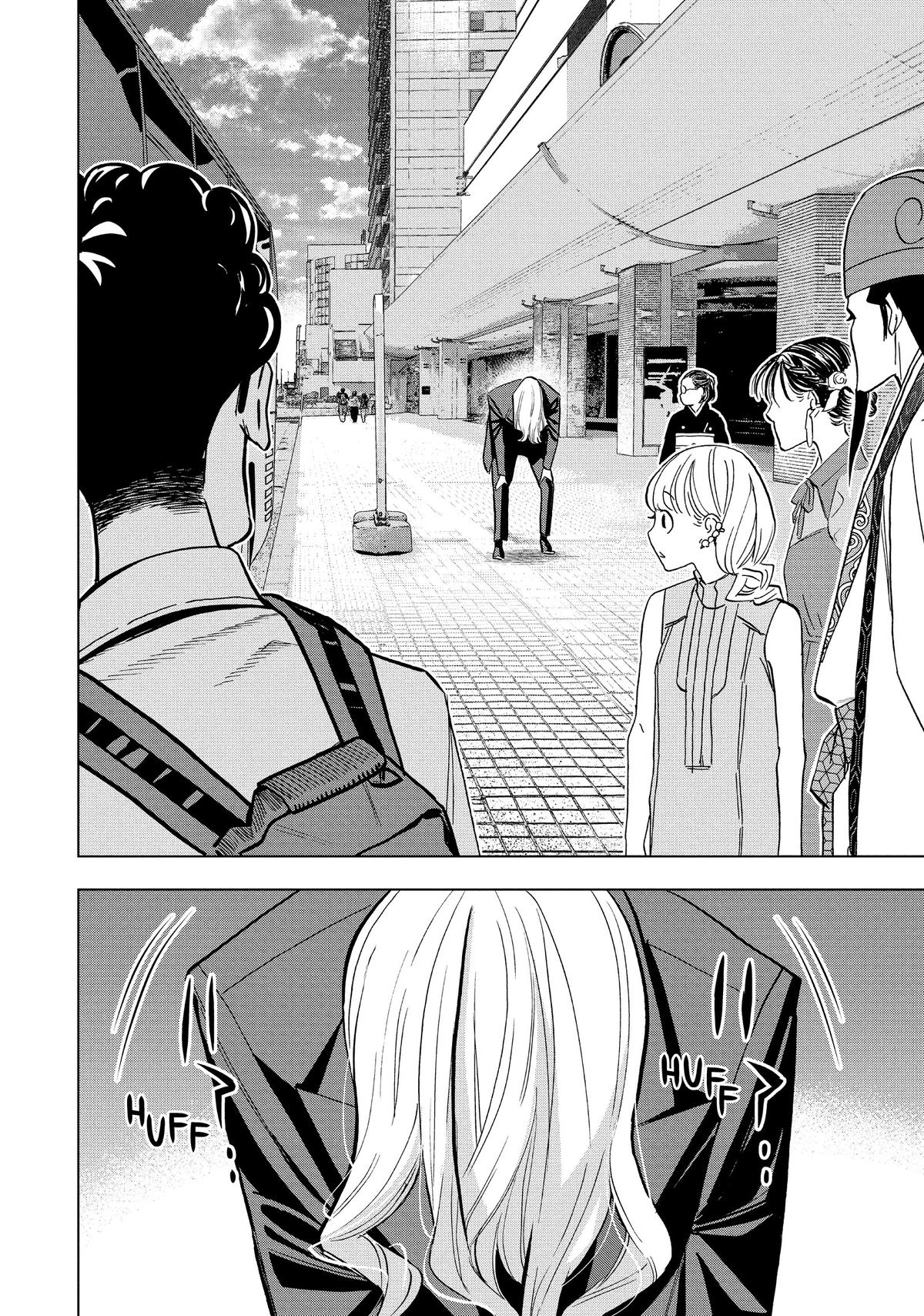 Paripi Koumei Chap 161 - Next Chap 162