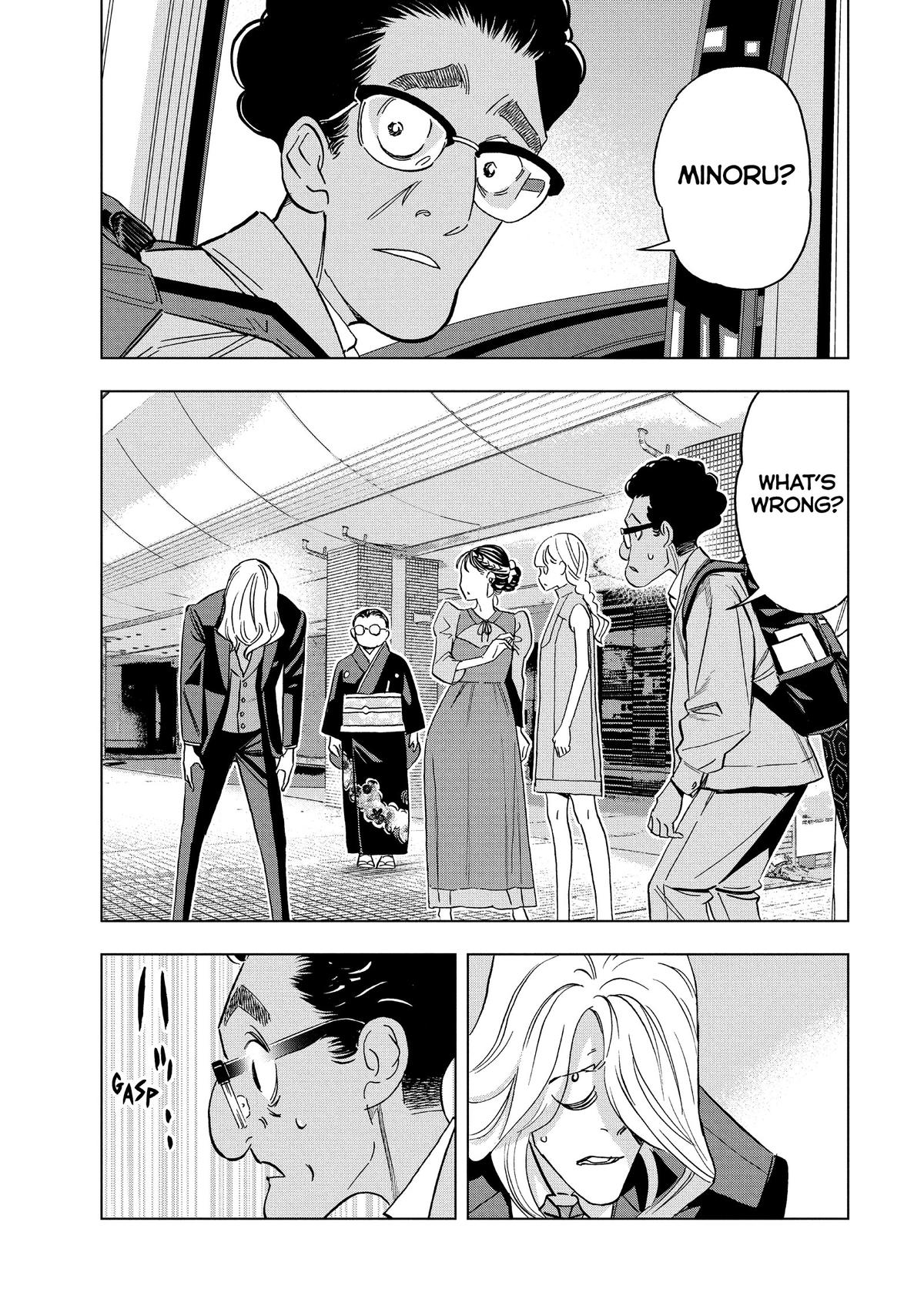 Paripi Koumei Chap 161 - Next Chap 162