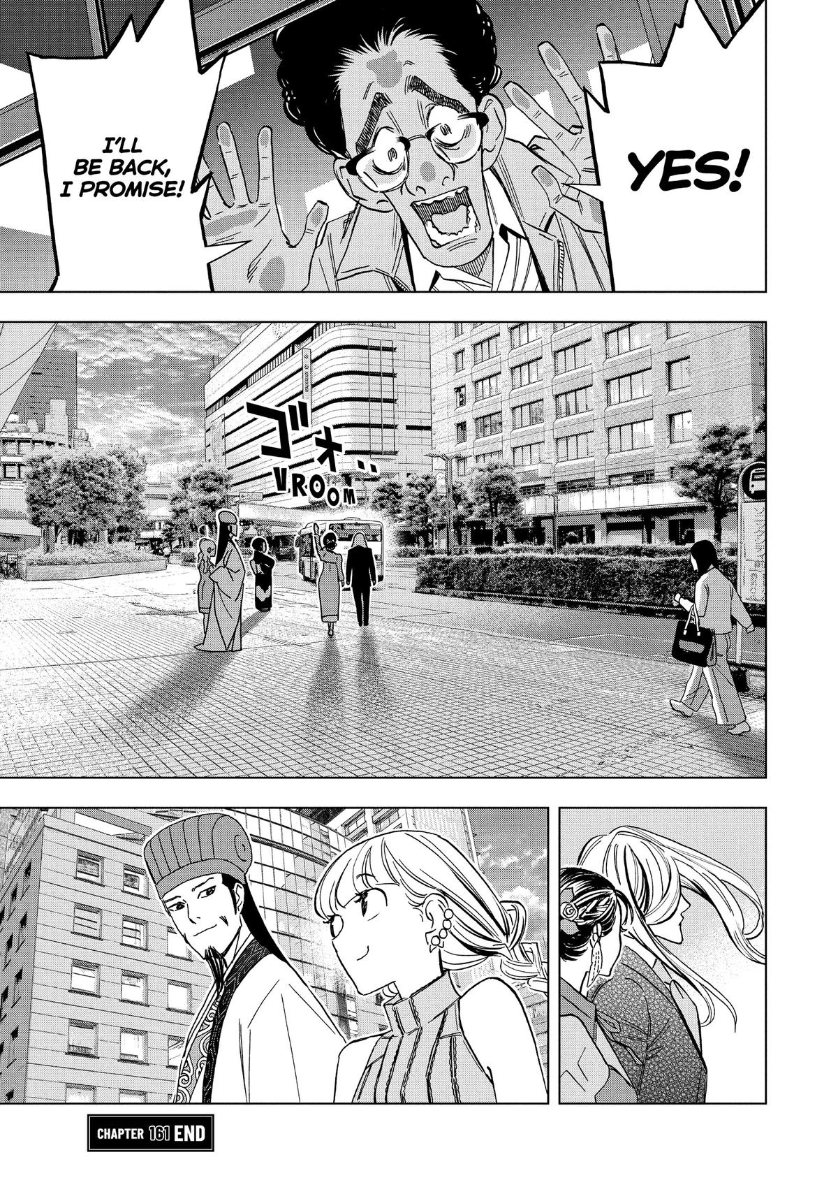 Paripi Koumei Chap 161 - Next Chap 162