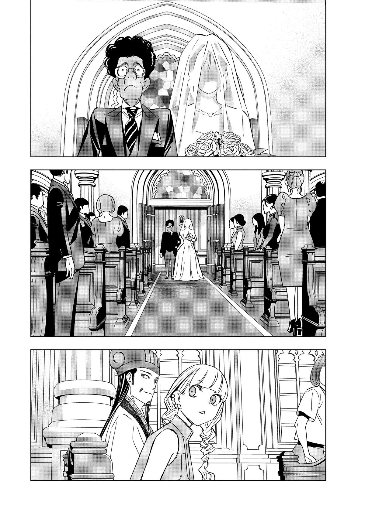 Paripi Koumei Chap 161 - Next Chap 162
