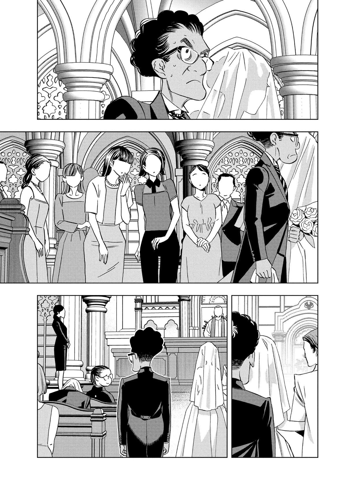 Paripi Koumei Chap 161 - Next Chap 162
