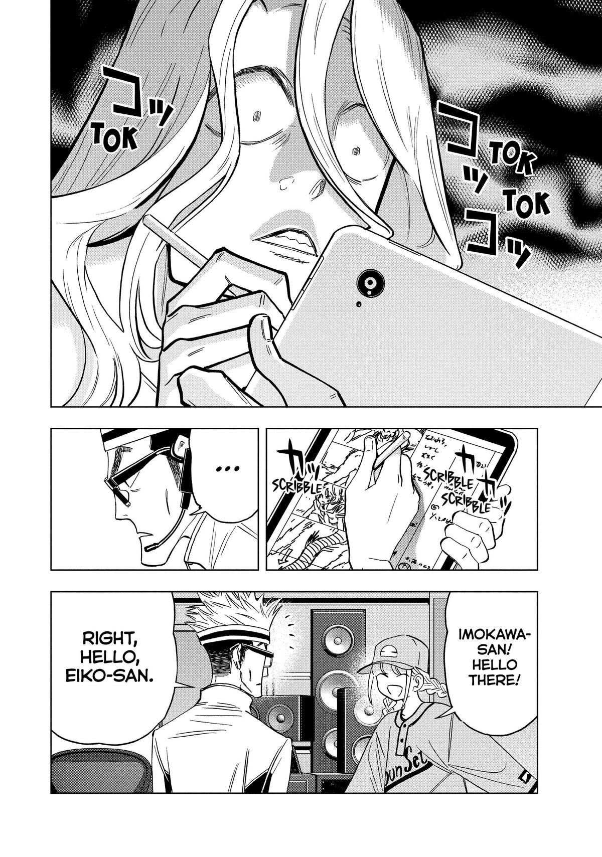 Paripi Koumei Chap 162 - Next Chap 163