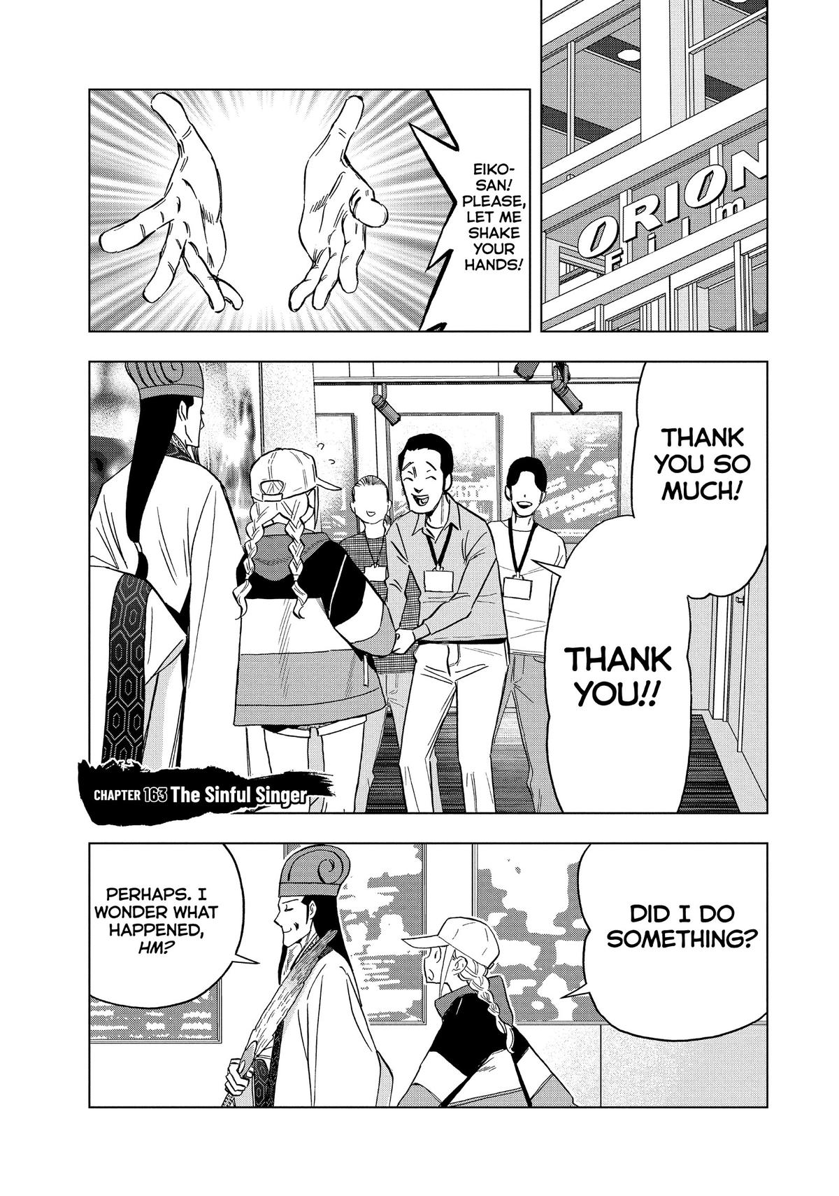 Paripi Koumei Chap 163 - Next Chap 164