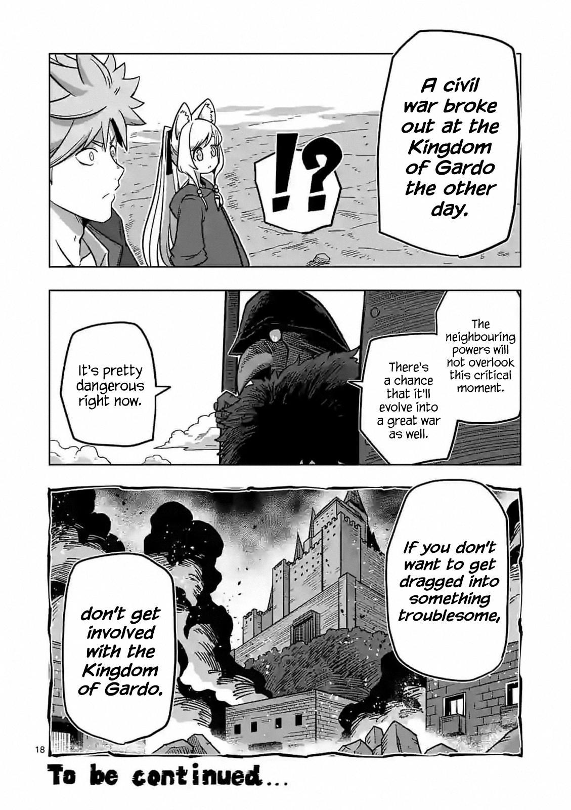 Iken Senki Völundio Chap 7 - Next Chap 8
