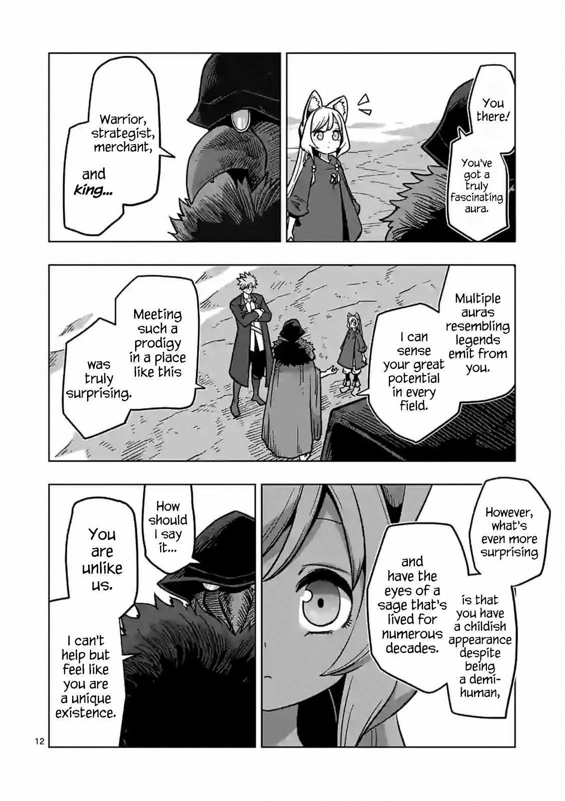Iken Senki Völundio Chap 7 - Next Chap 8