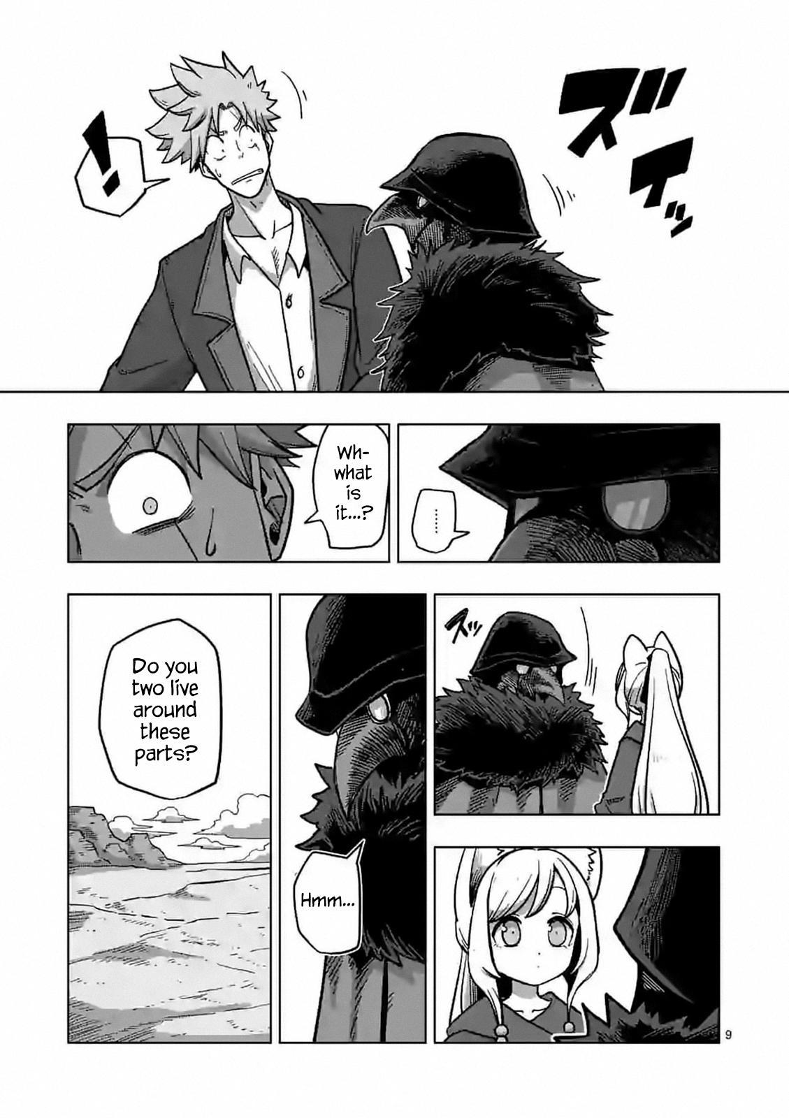 Iken Senki Völundio Chap 7 - Next Chap 8