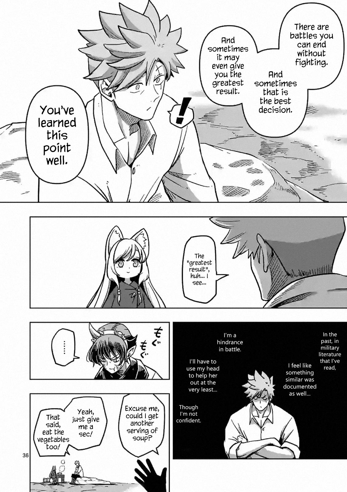 Iken Senki Völundio Chap 4 - Next Chap 5