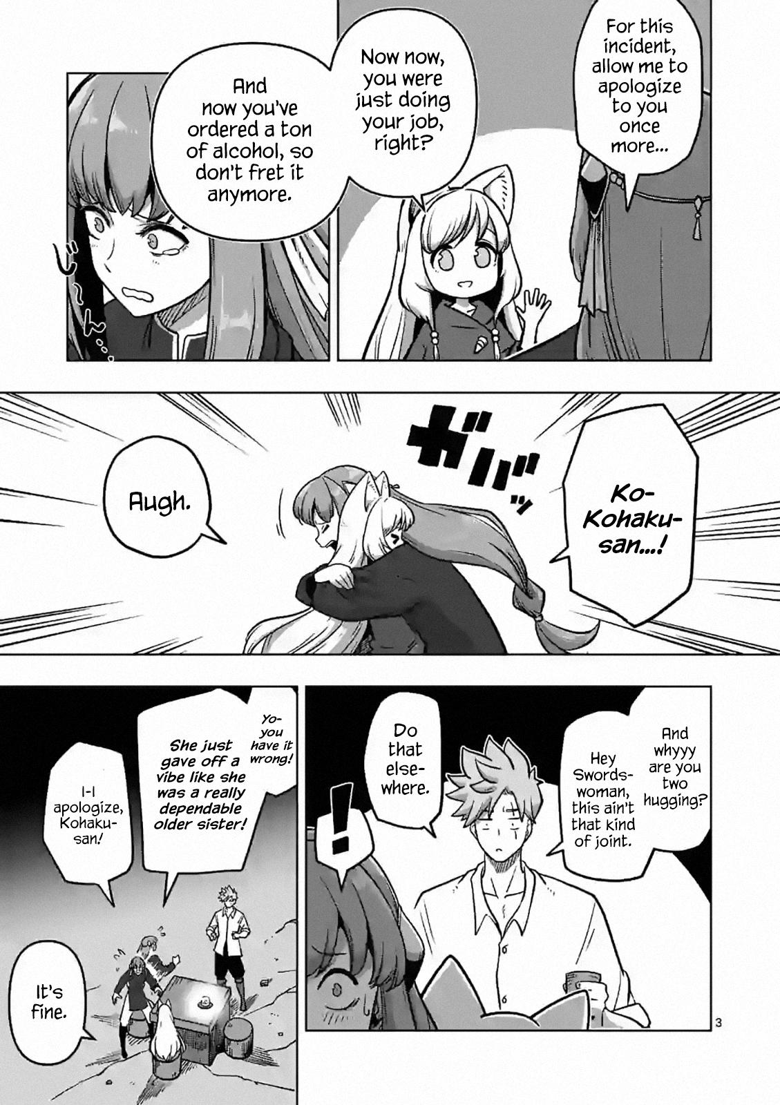 Iken Senki Völundio Chap 4 - Next Chap 5