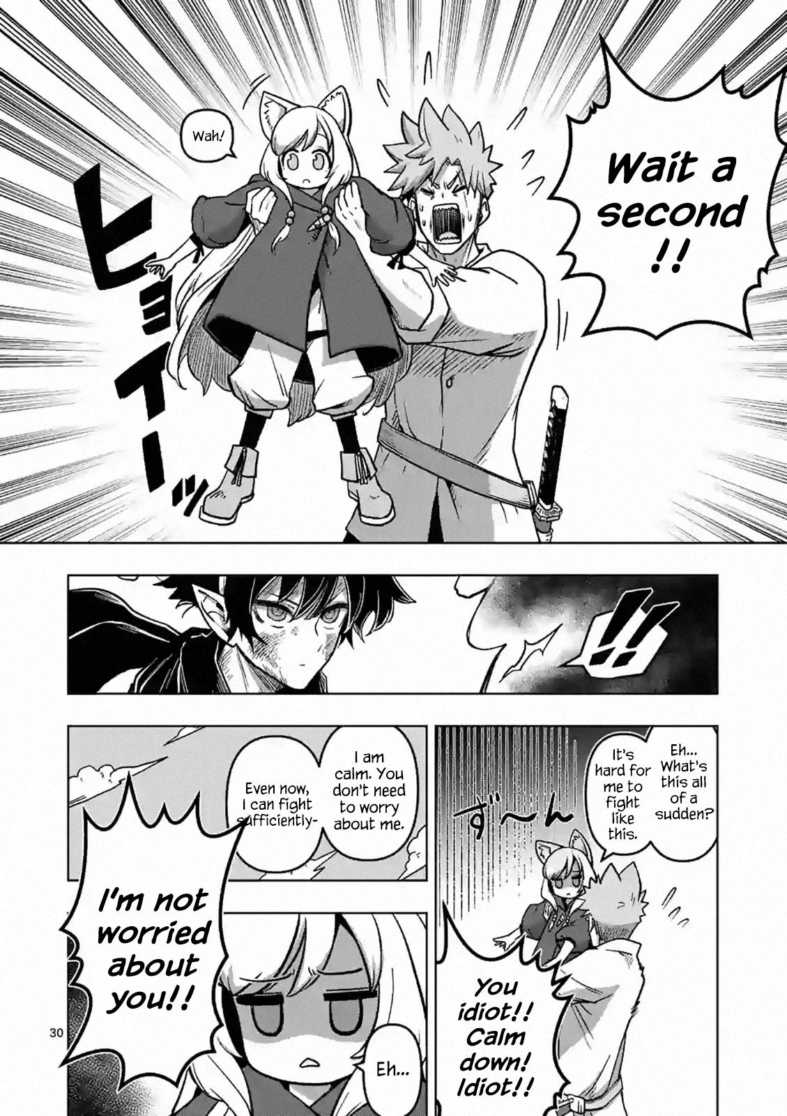 Iken Senki Völundio Chap 4 - Next Chap 5