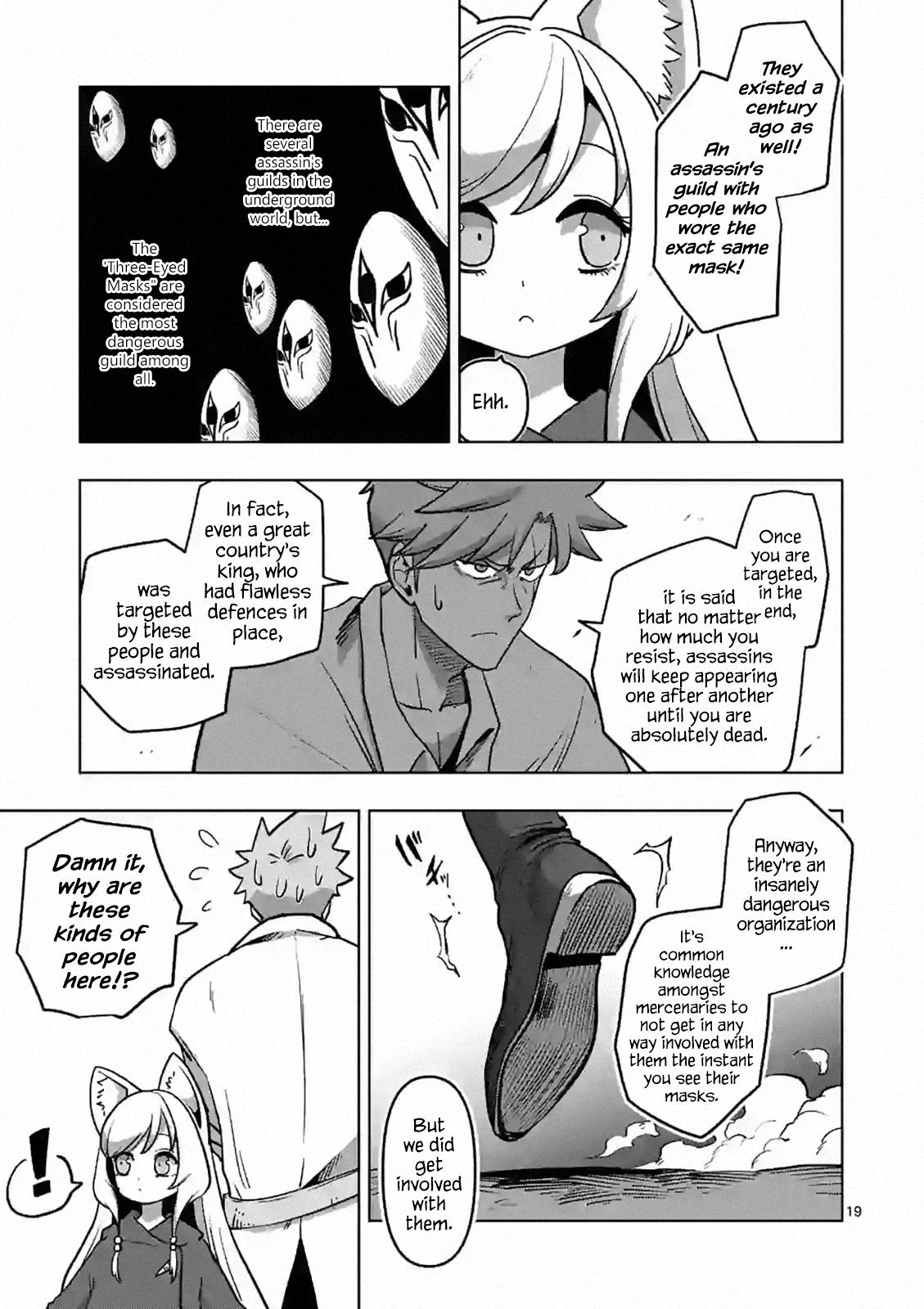 Iken Senki Völundio Chap 4 - Next Chap 5