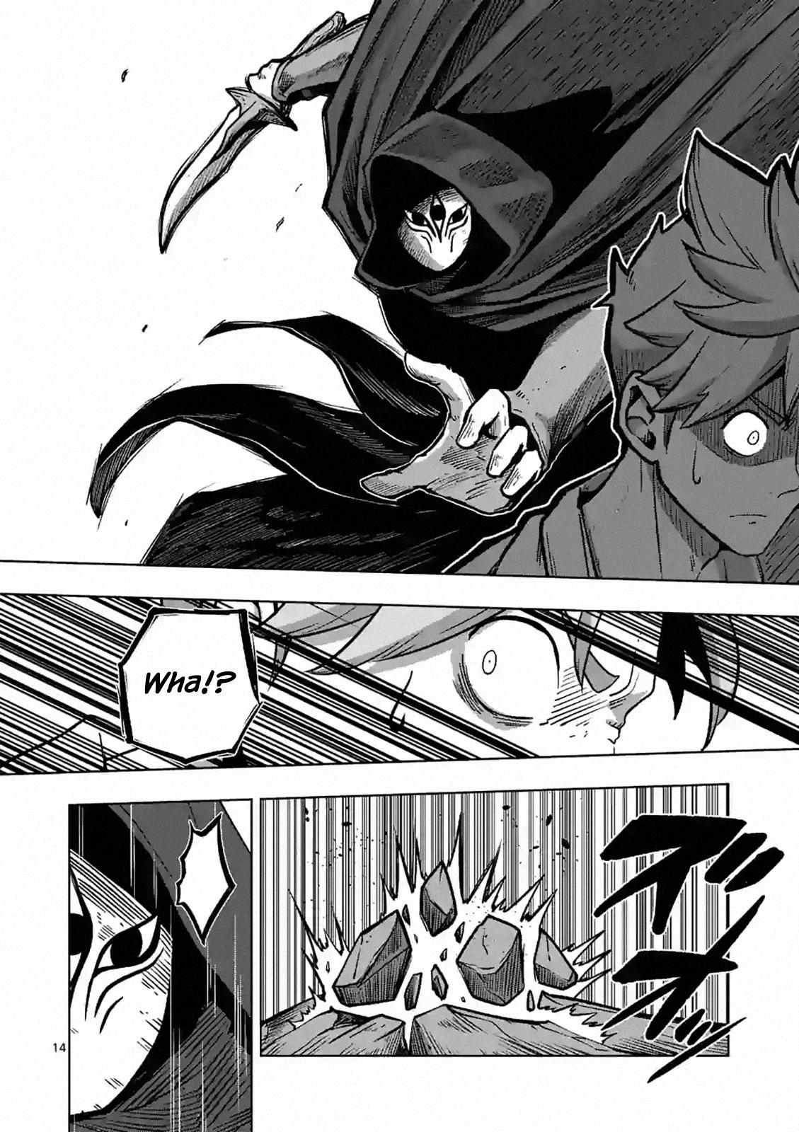 Iken Senki Völundio Chap 4 - Next Chap 5