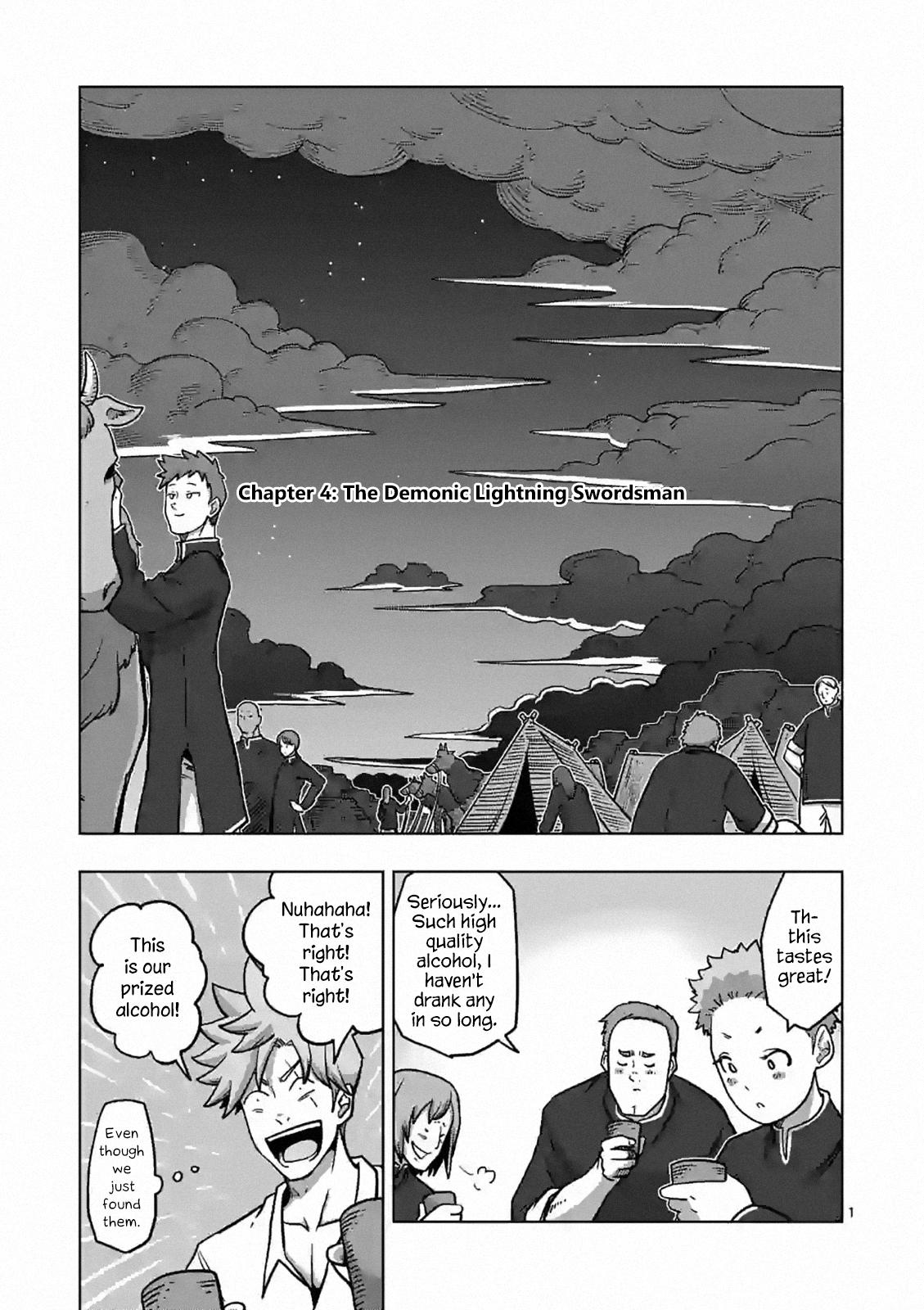 Iken Senki Völundio Chap 4 - Next Chap 5