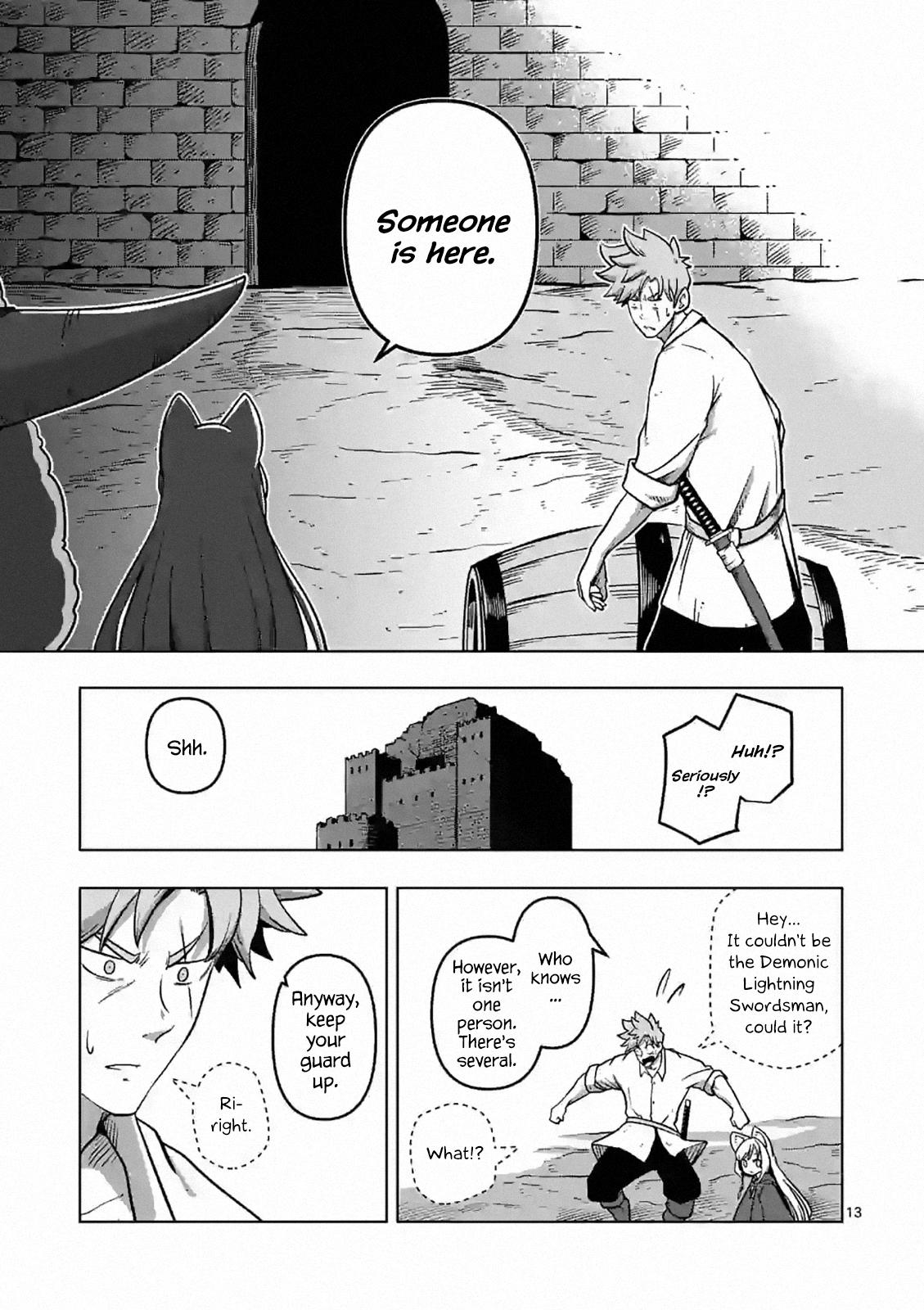 Iken Senki Völundio Chap 4 - Next Chap 5