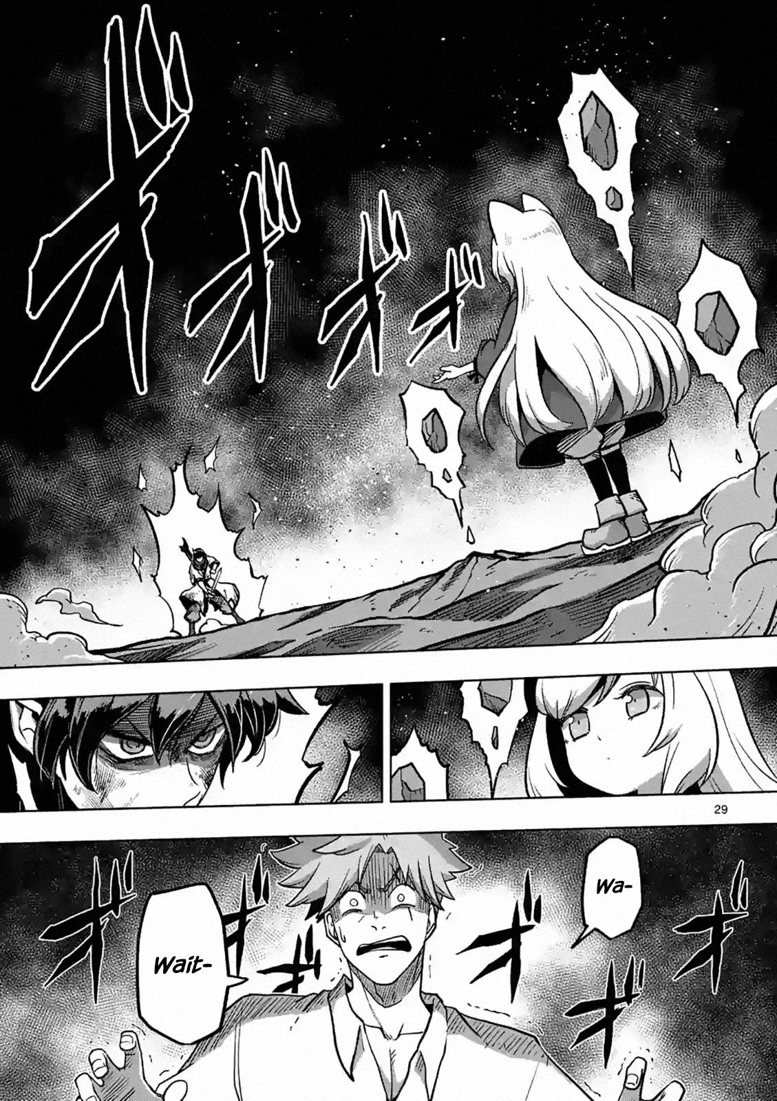 Iken Senki Völundio Chap 4 - Next Chap 5
