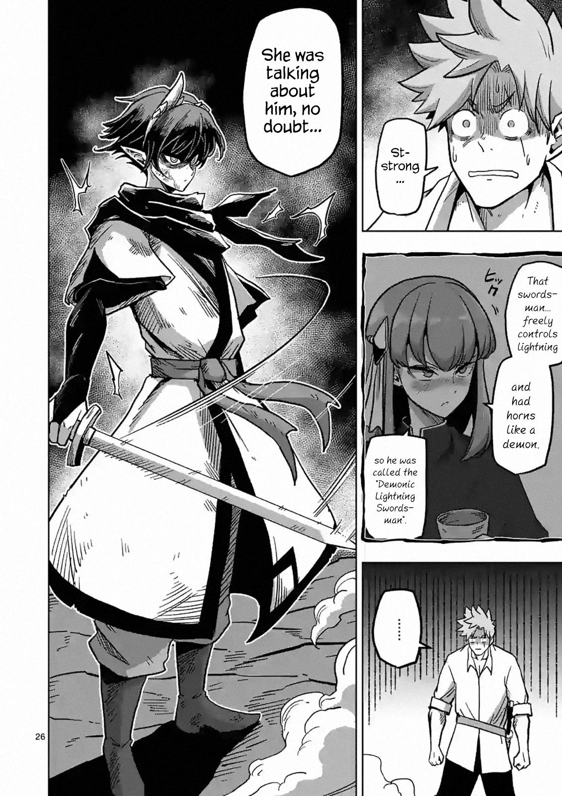 Iken Senki Völundio Chap 4 - Next Chap 5