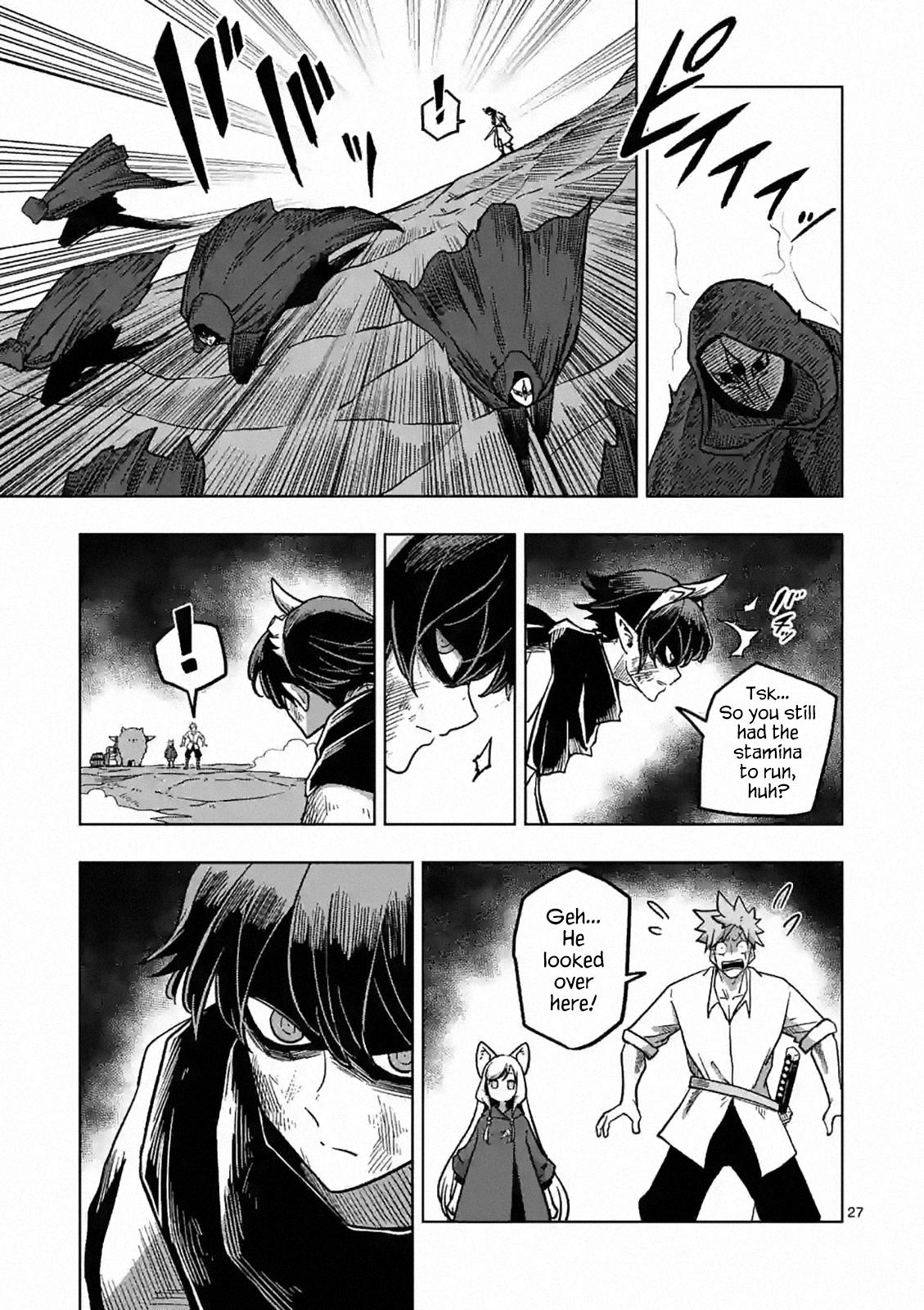 Iken Senki Völundio Chap 4 - Next Chap 5