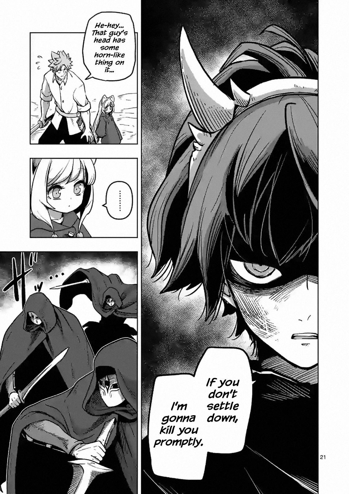 Iken Senki Völundio Chap 4 - Next Chap 5